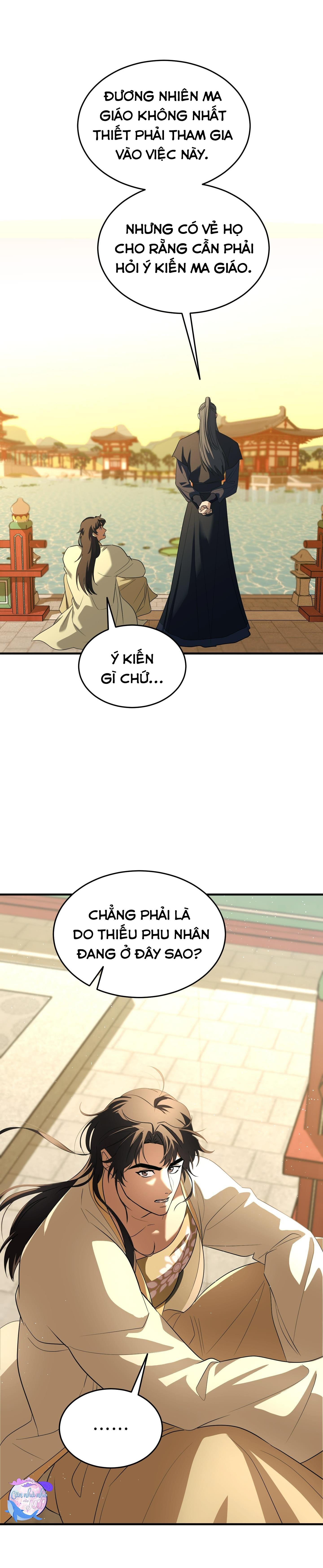 SỐNG SÓT NHỜ LÀM VỢ BÉ CỦA MA GIÁO CHỦ Chapter 23 - Trang 2