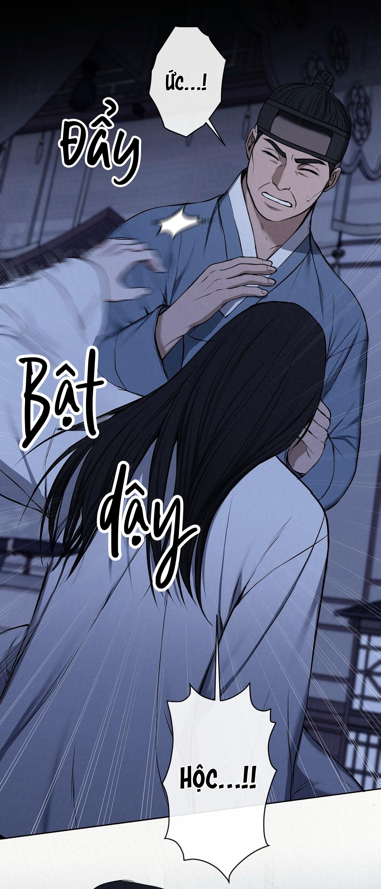 Sai Lầm Chapter 7 - Next 