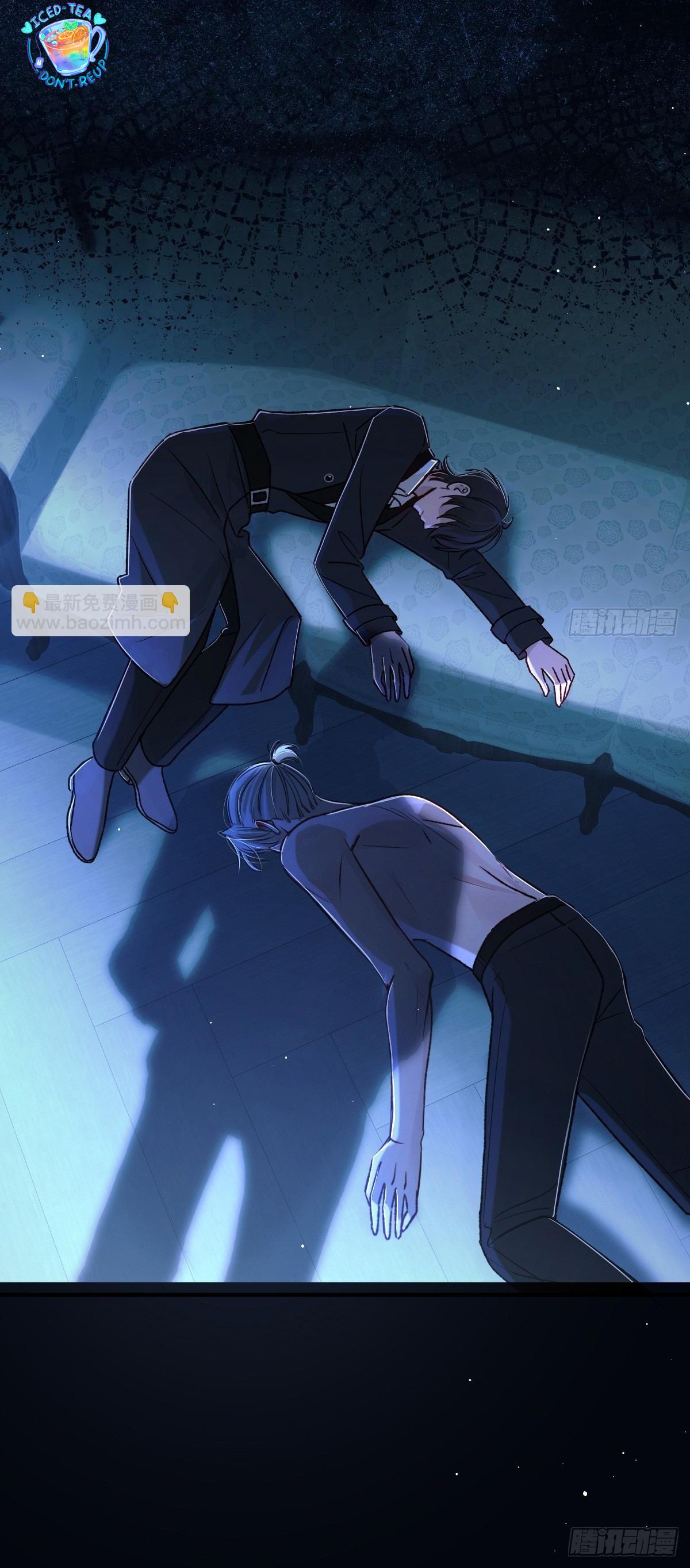 Tình yêu của kẻ khát máu Chapter 32 - Next Chapter 33