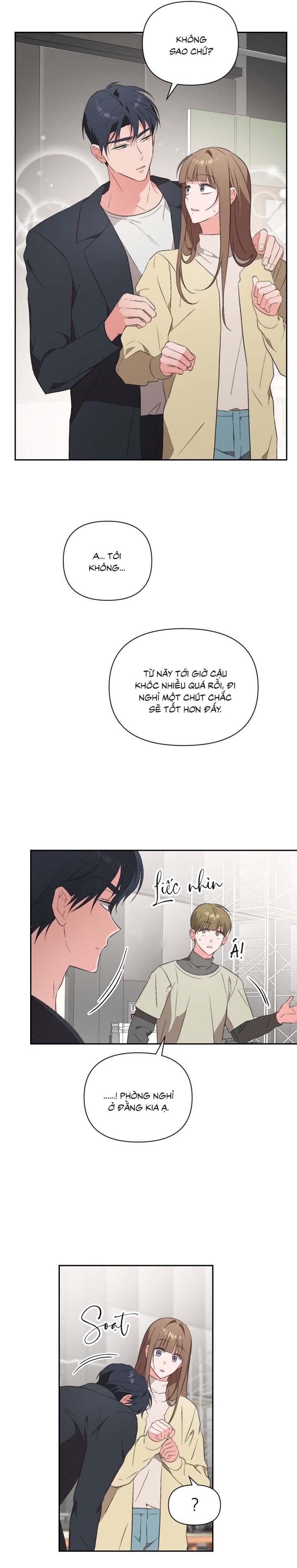 [Vicera] Masquerade Chapter 20 - Next 