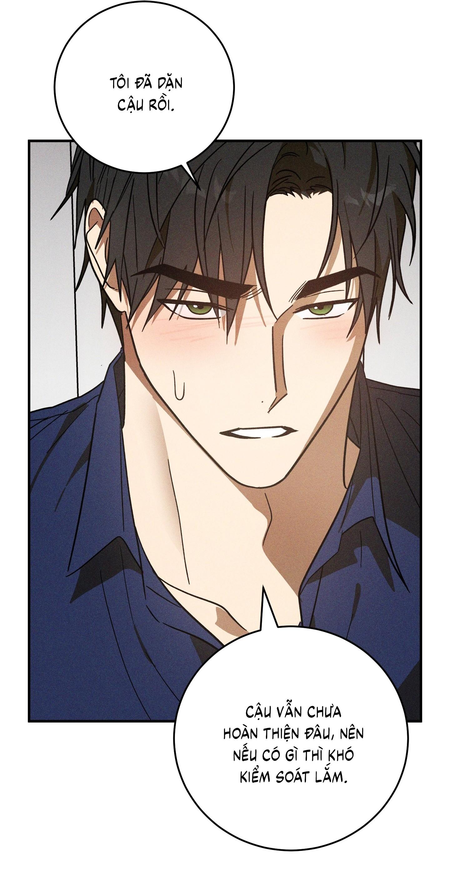 (CBunu) MIX UP Chapter 6 - Next 