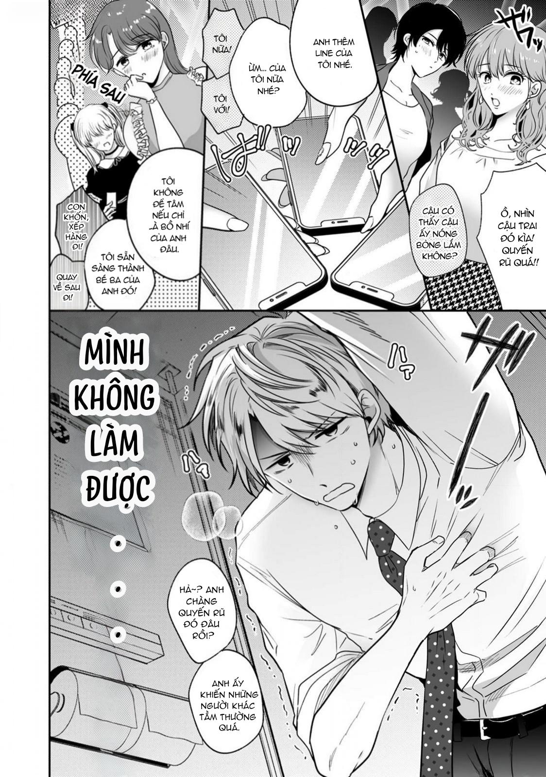 ONESHOT CHỊCH VỒN CHỊCH VÃ Chapter 132 Cựu trai bao - Next Chapter 133 Trôn có lài