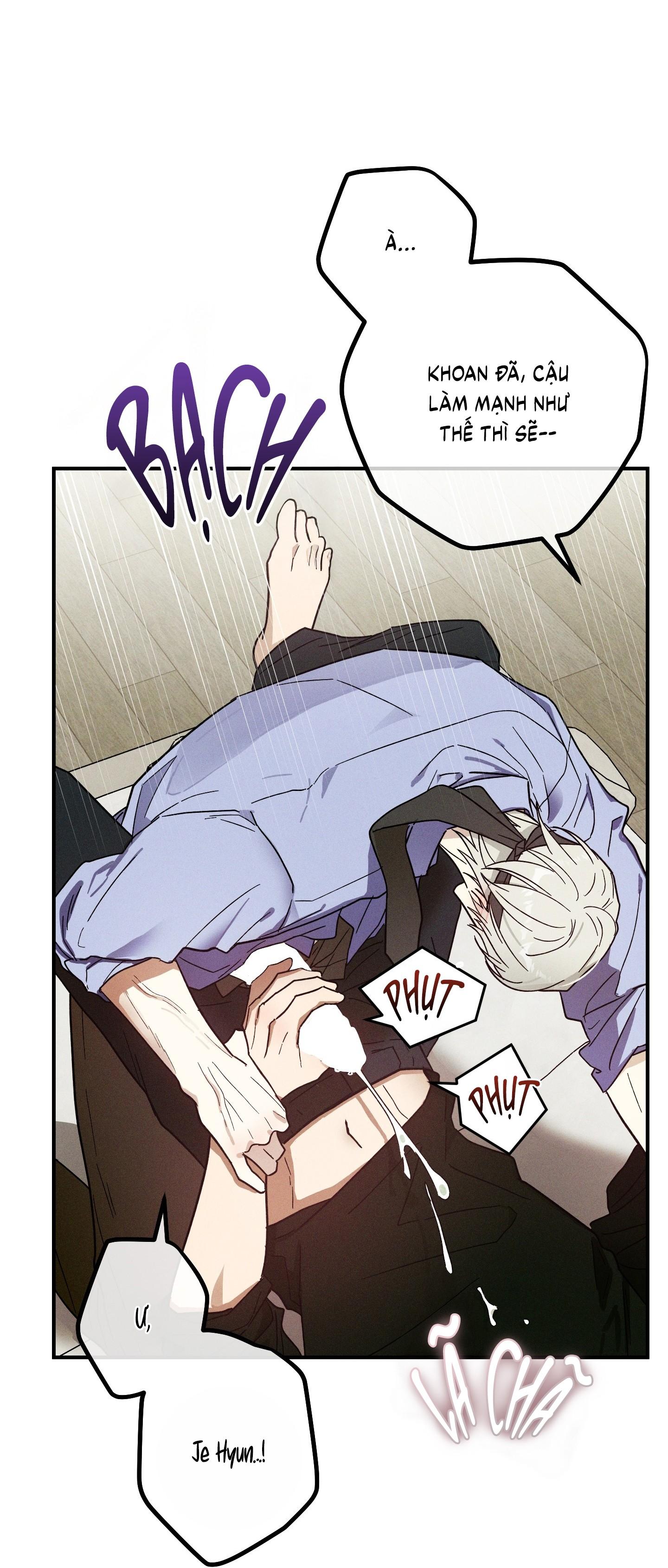 (CBunu) MIX UP Chapter 3 H - Next 