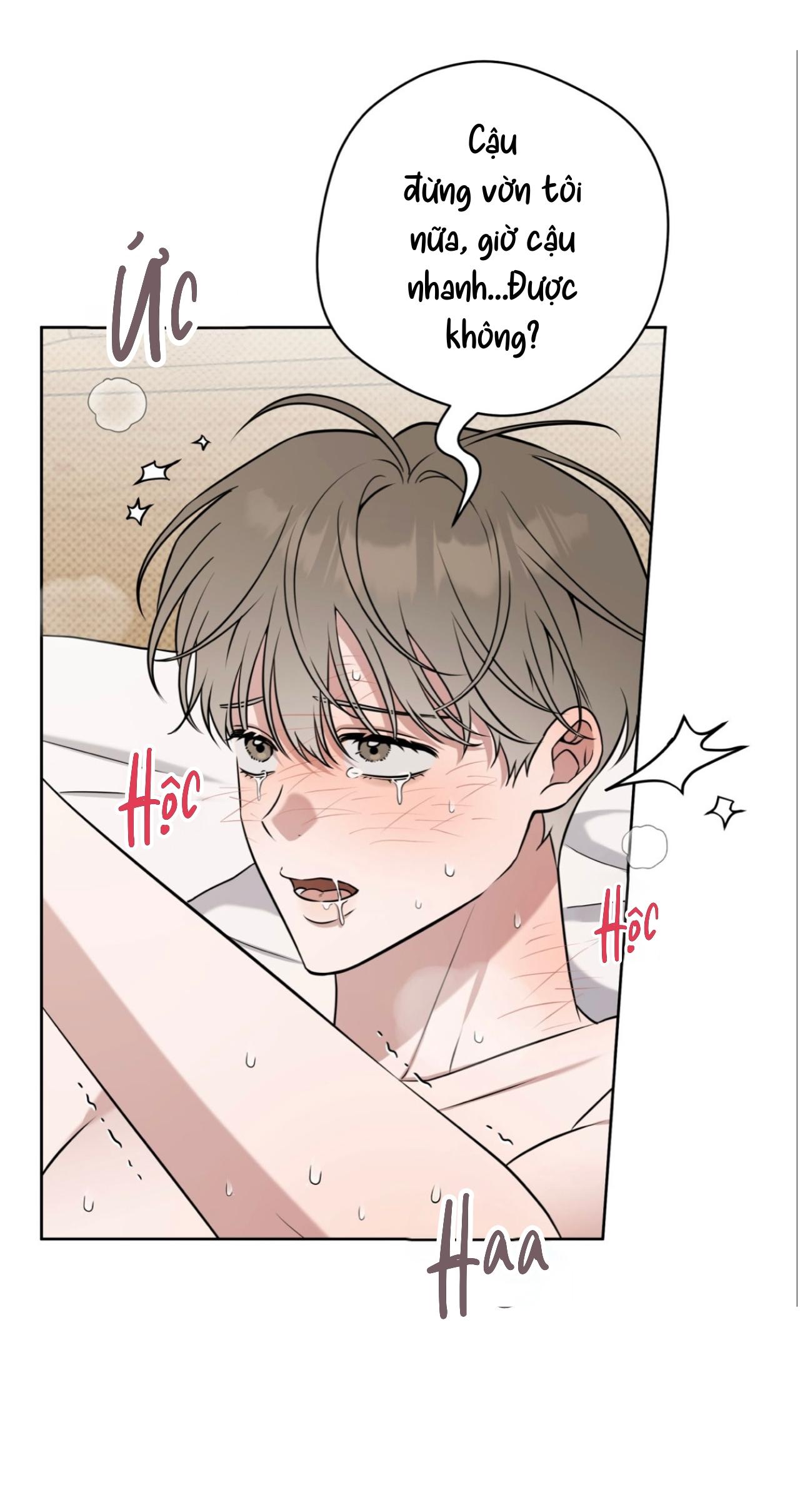 Ballboy Tactics Chapter 42 - Next 