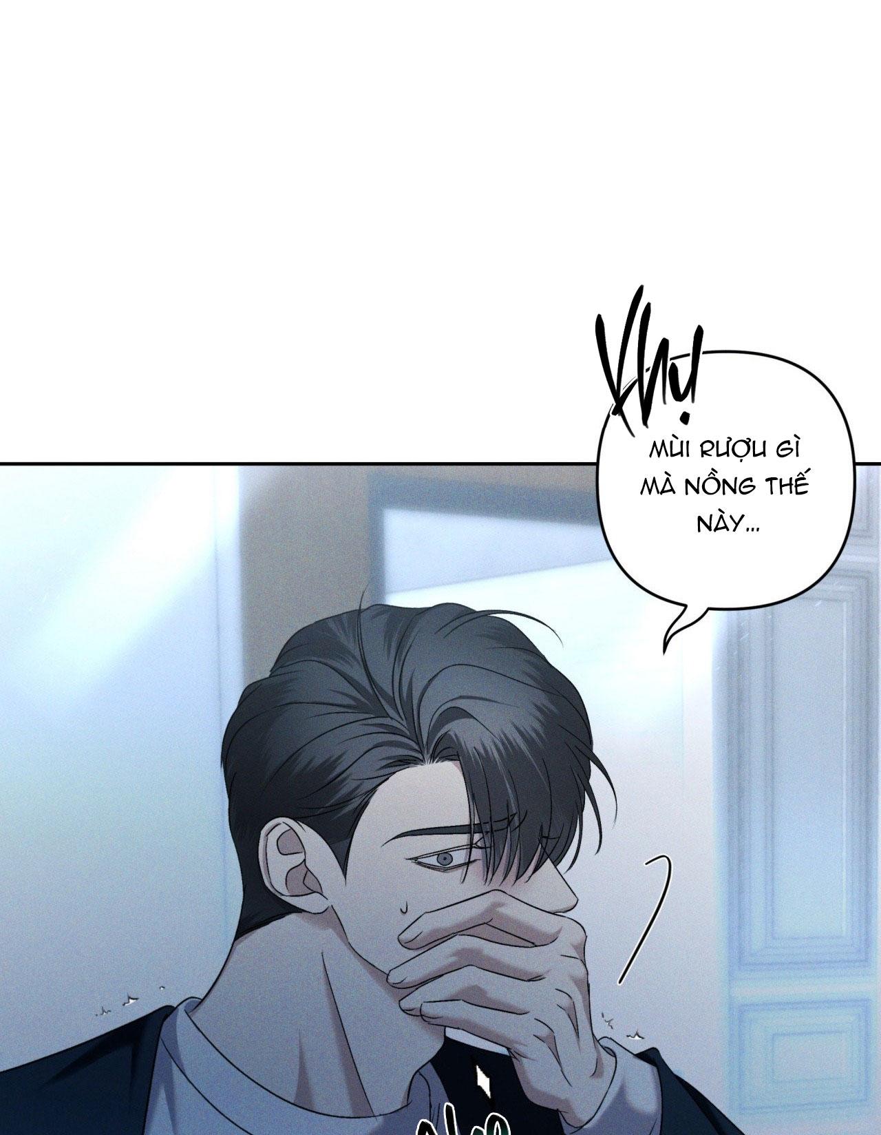 EDEN Chapter 53 - Next 