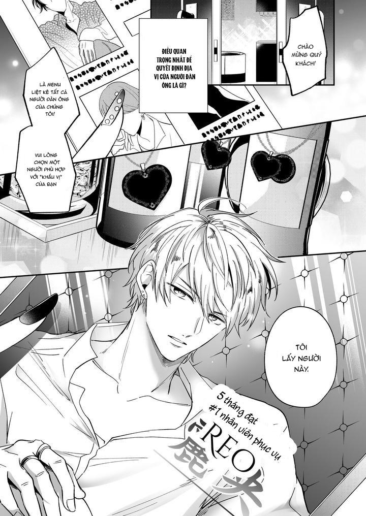 Doujinshi Tổng Hợp Chapter 294.1 - Next Chapter 294.2 END