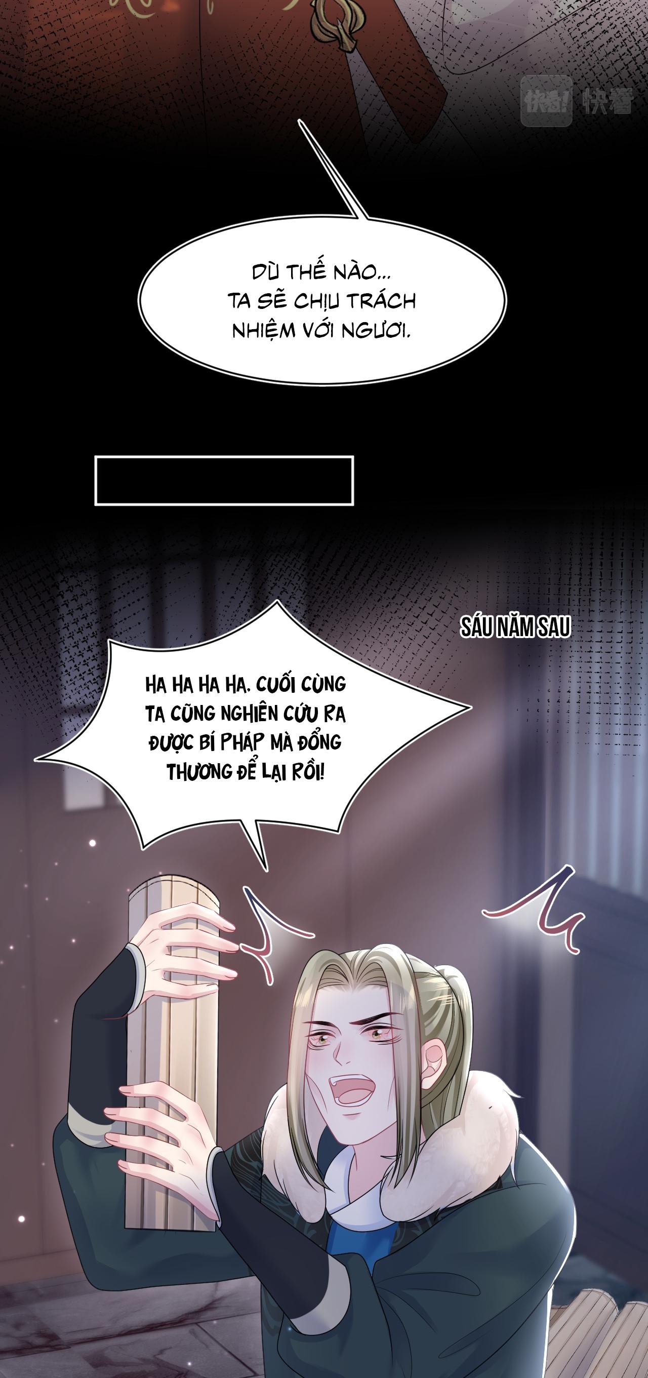 Tuyệt mỹ bạch liên hoa online dạy học Chapter 117 - Next Chapter 118