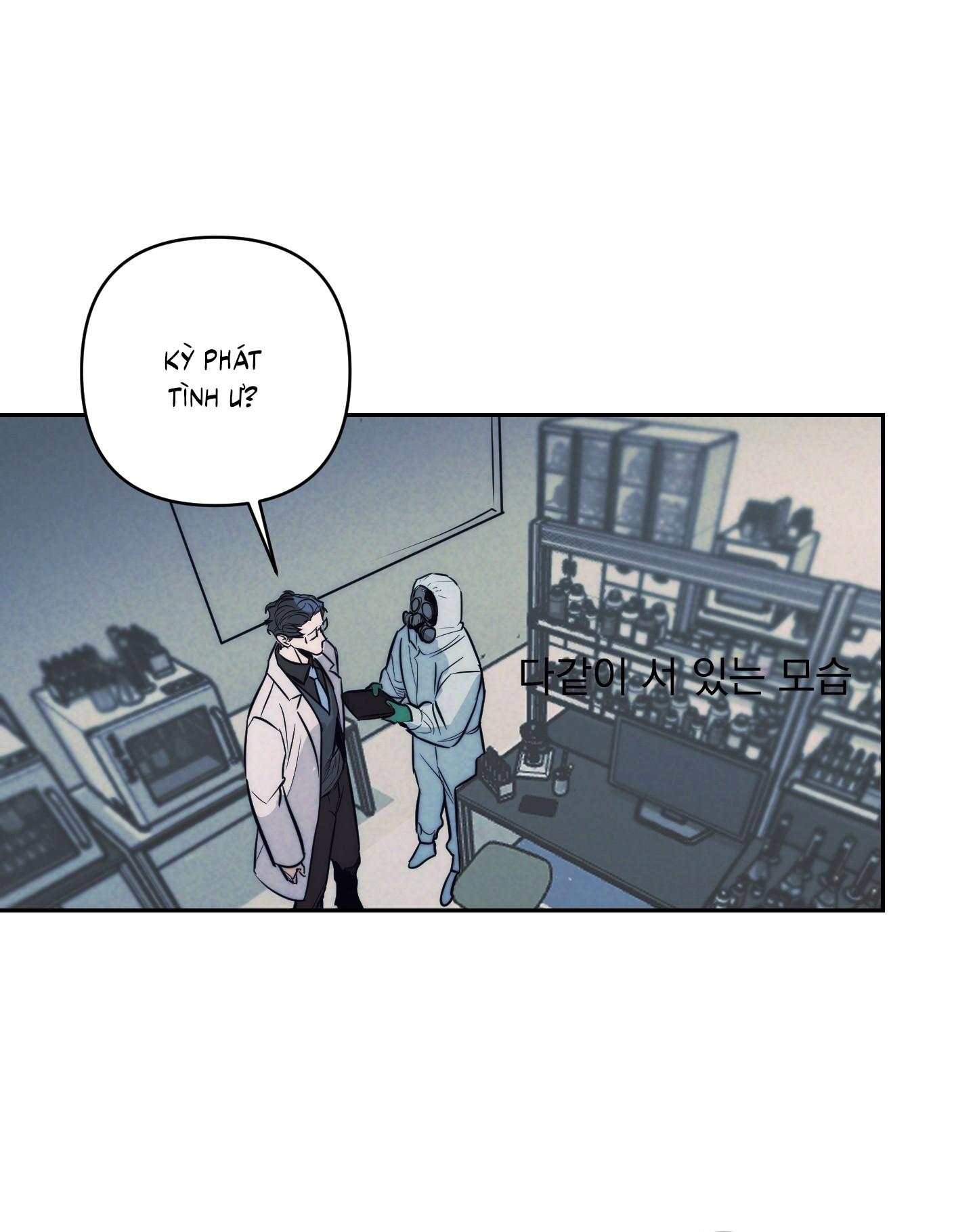 (CBunu) Stigma Chapter 48 - Next Chapter 49