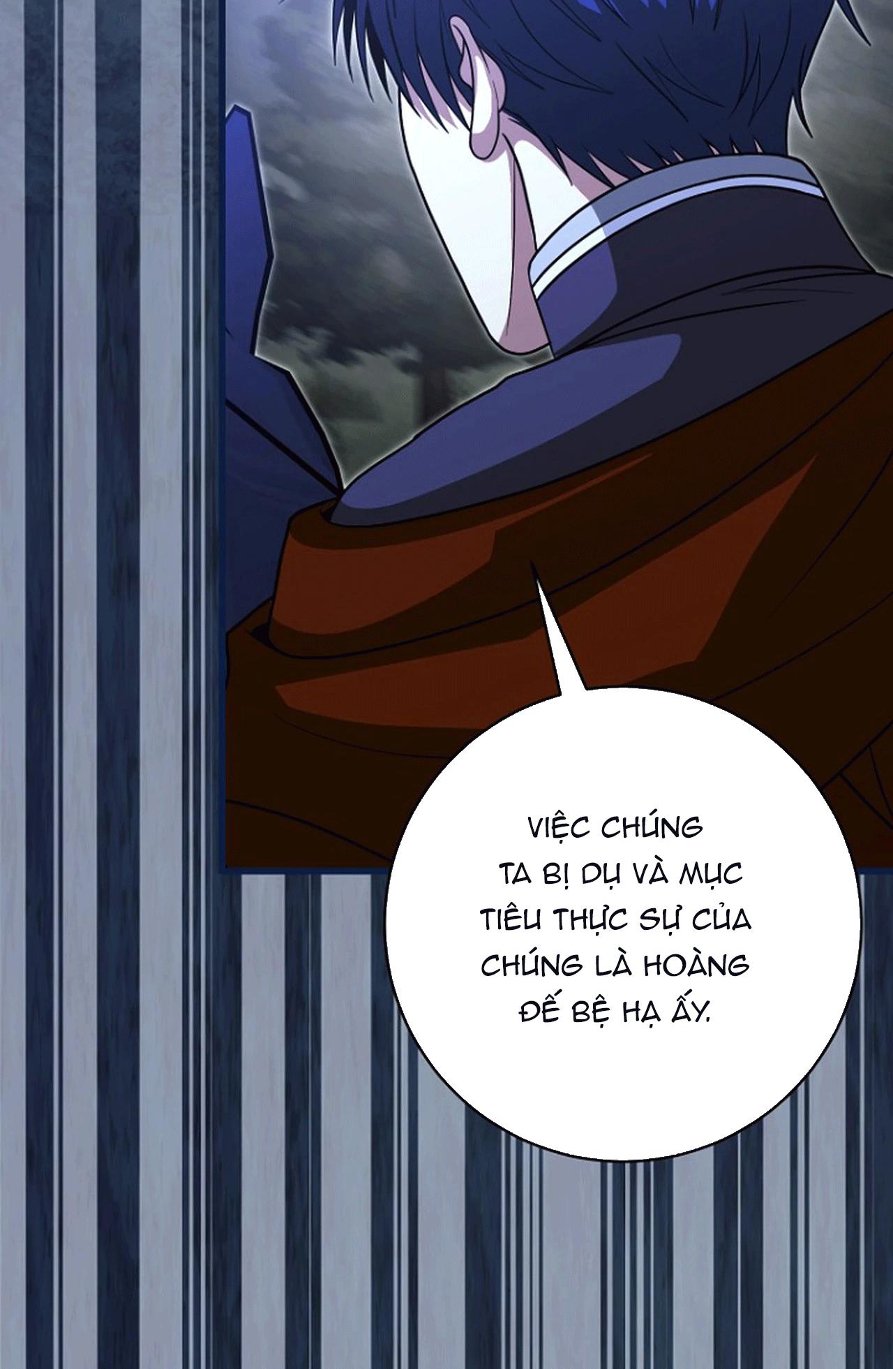 NGHỈ HƯU CHỨ KHÔNG PHẢI TÌNH YÊU Chapter 56 - Next 