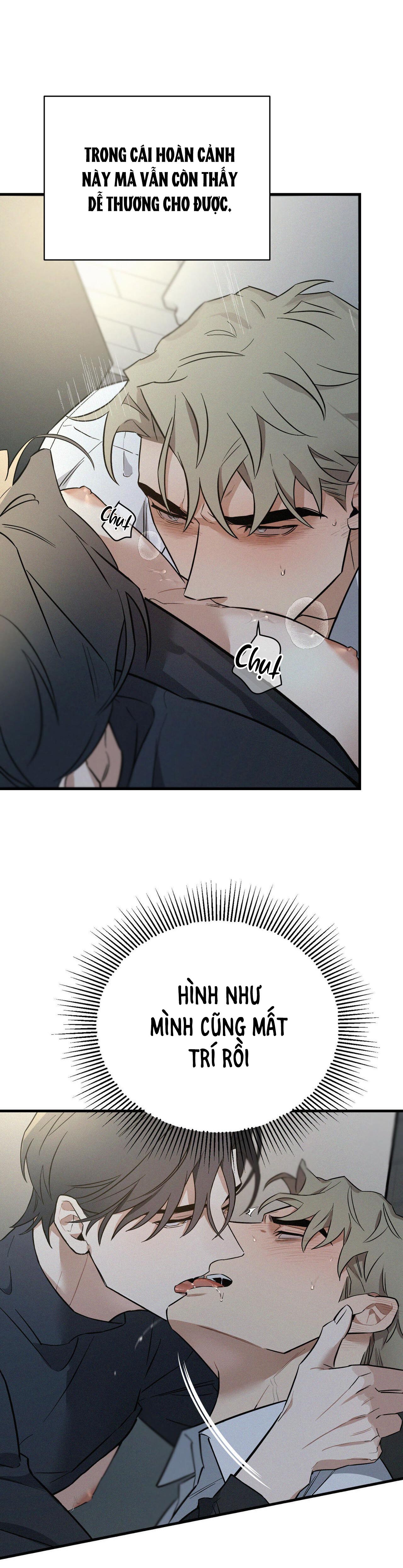 Merry On The Rocks Chapter 4 H - Next Chapter 5