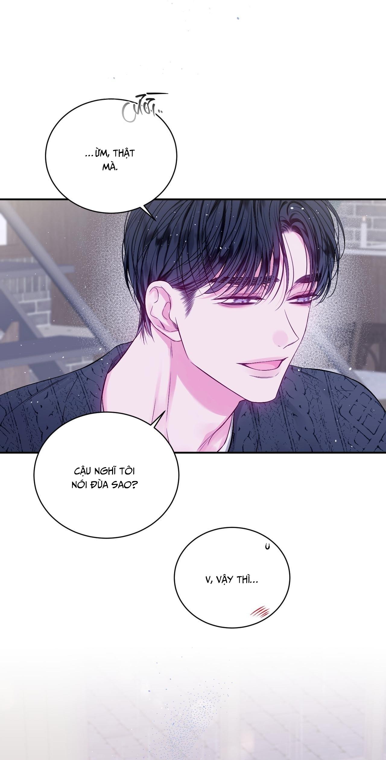 IMPERFECTLY US Chapter 11 - Next 