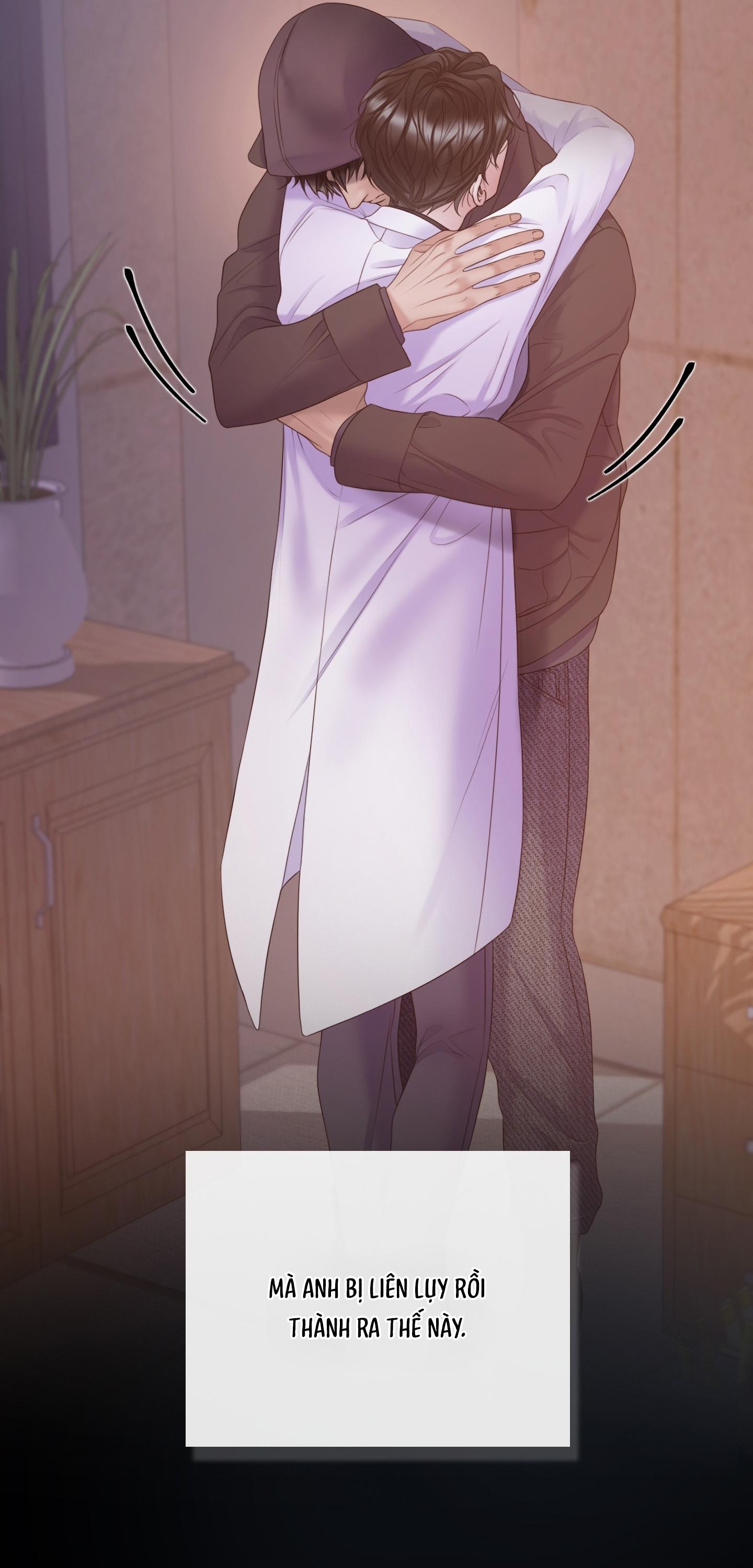 MARY JANE Chapter 66 - Next 