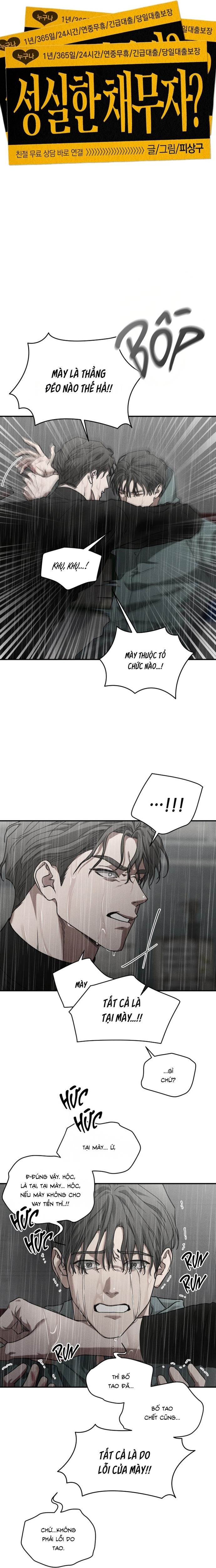[ TUYỂN TẬP TRUYỆN NGẮN BL] Cuộc Xâm Lược Dâm Đãng Chapter 5 [ END Bộ 1 ] - Trang 2
