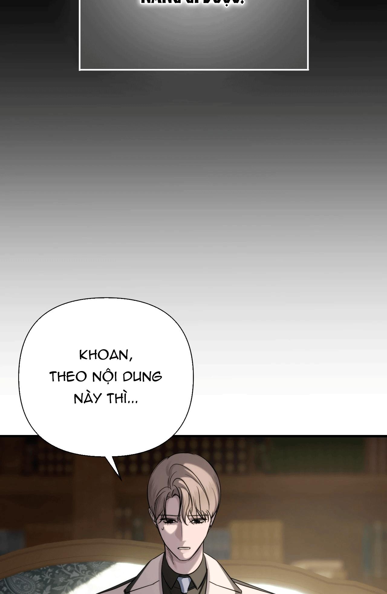 NAME ME Chapter 17 - Next 