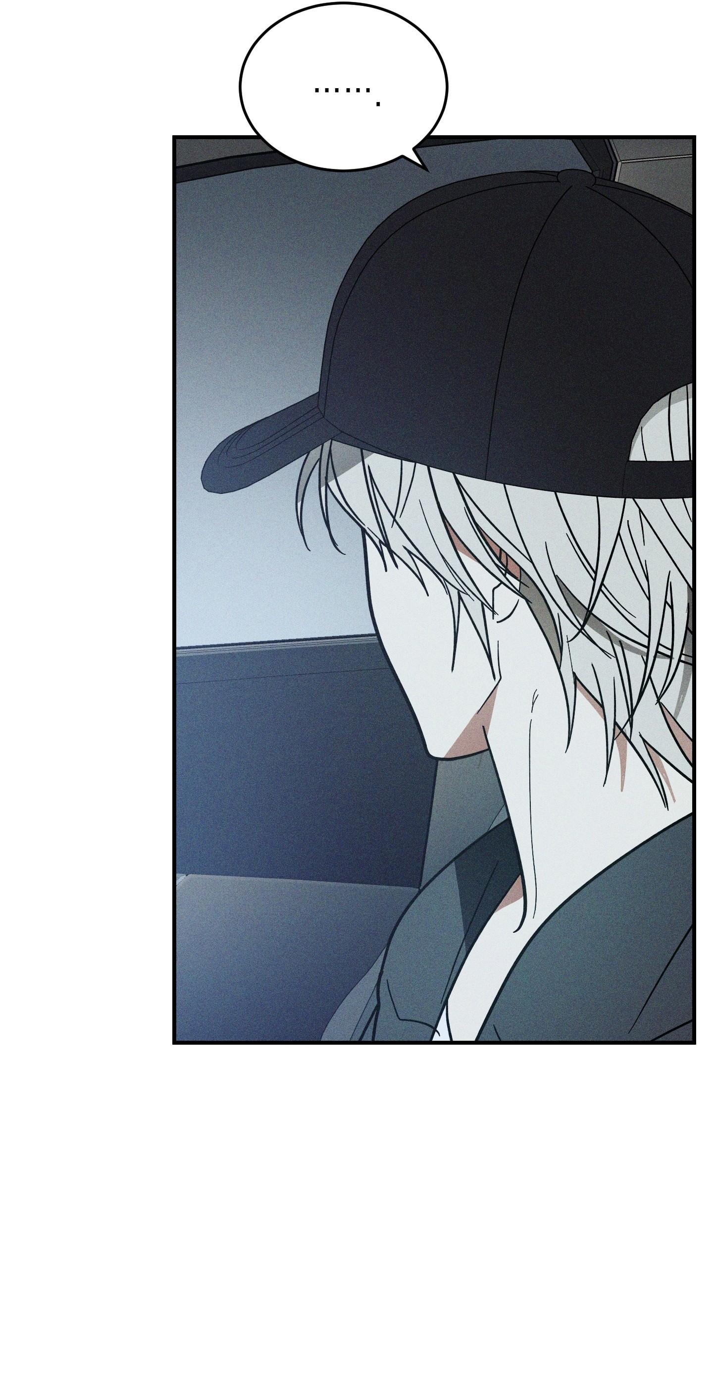 (CBunu) MIX UP Chapter 7 - Trang 2