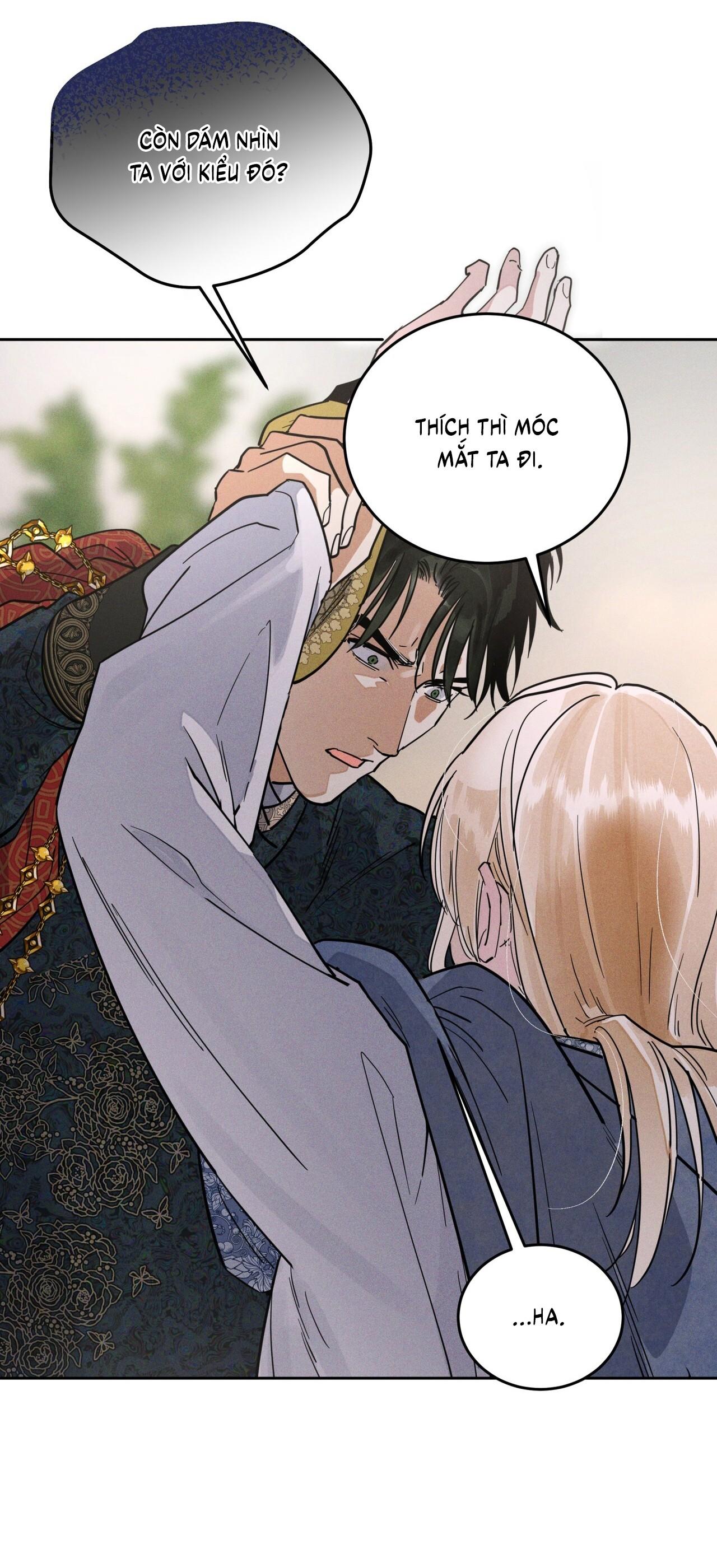 (CBunu) Antidote Chapter 62 - Next Chapter 63