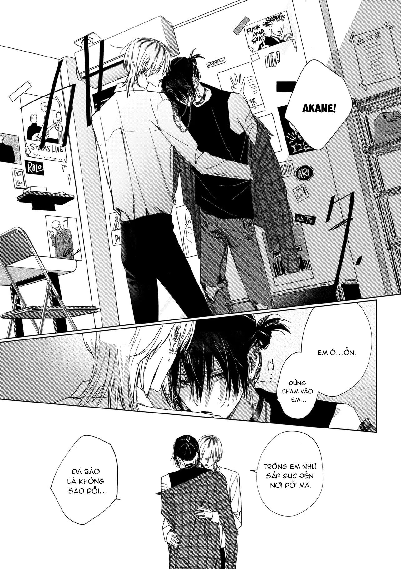 666 Dopes Chapter 4 - Next 