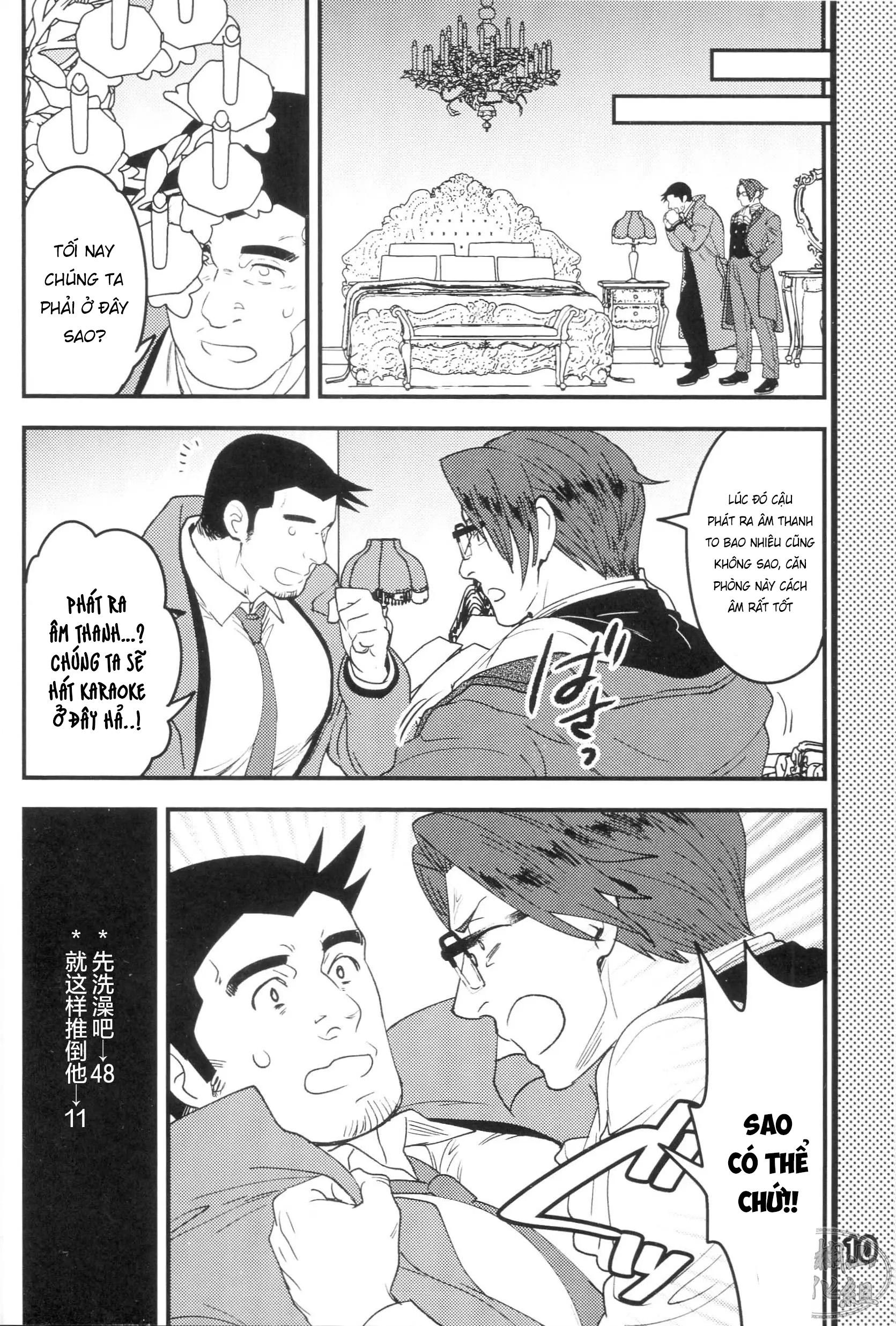 Oneshot hỏny Chapter 351.1 - Next Chapter 351.2