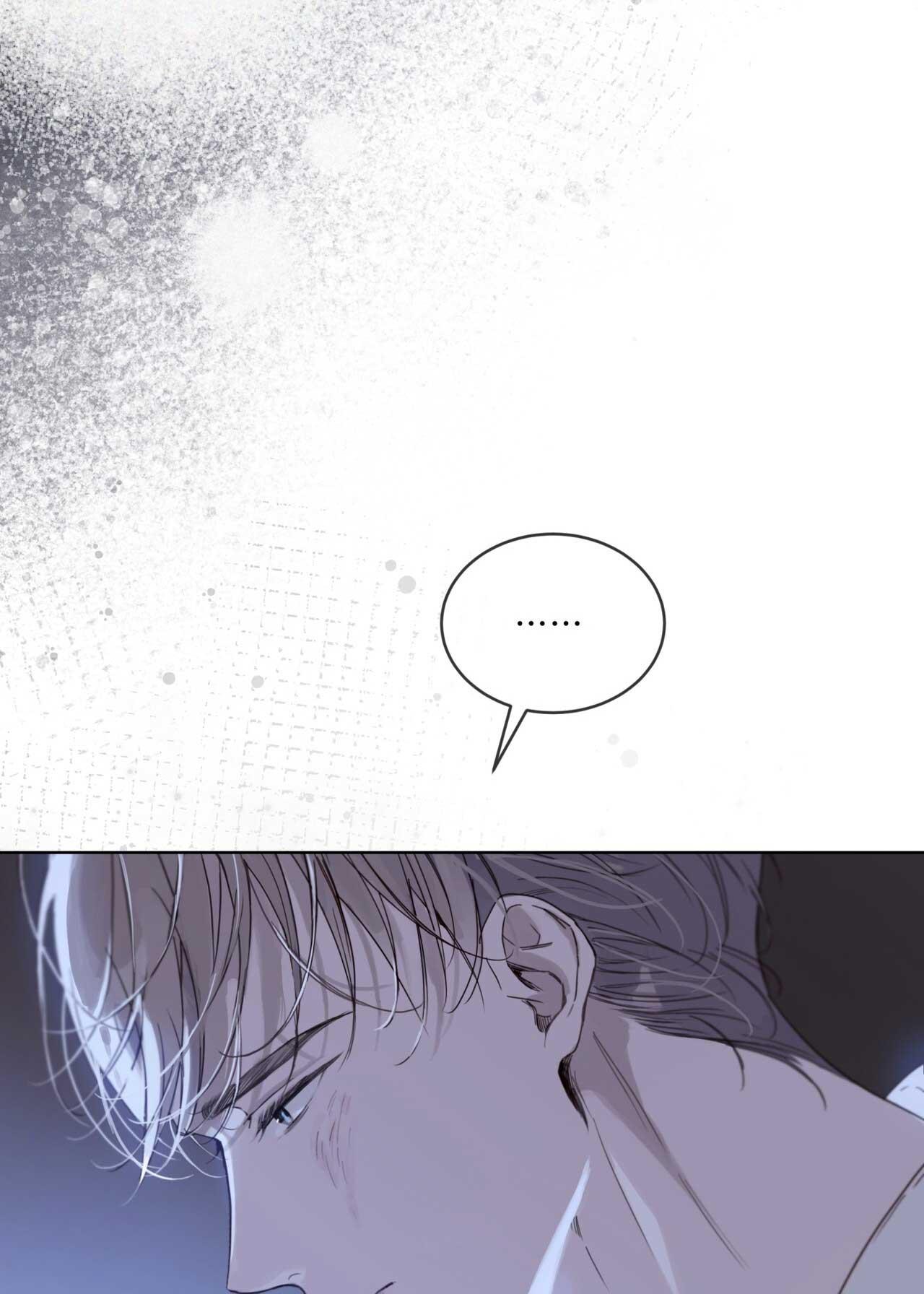 RAGA: Passion Chapter 15 - Next 