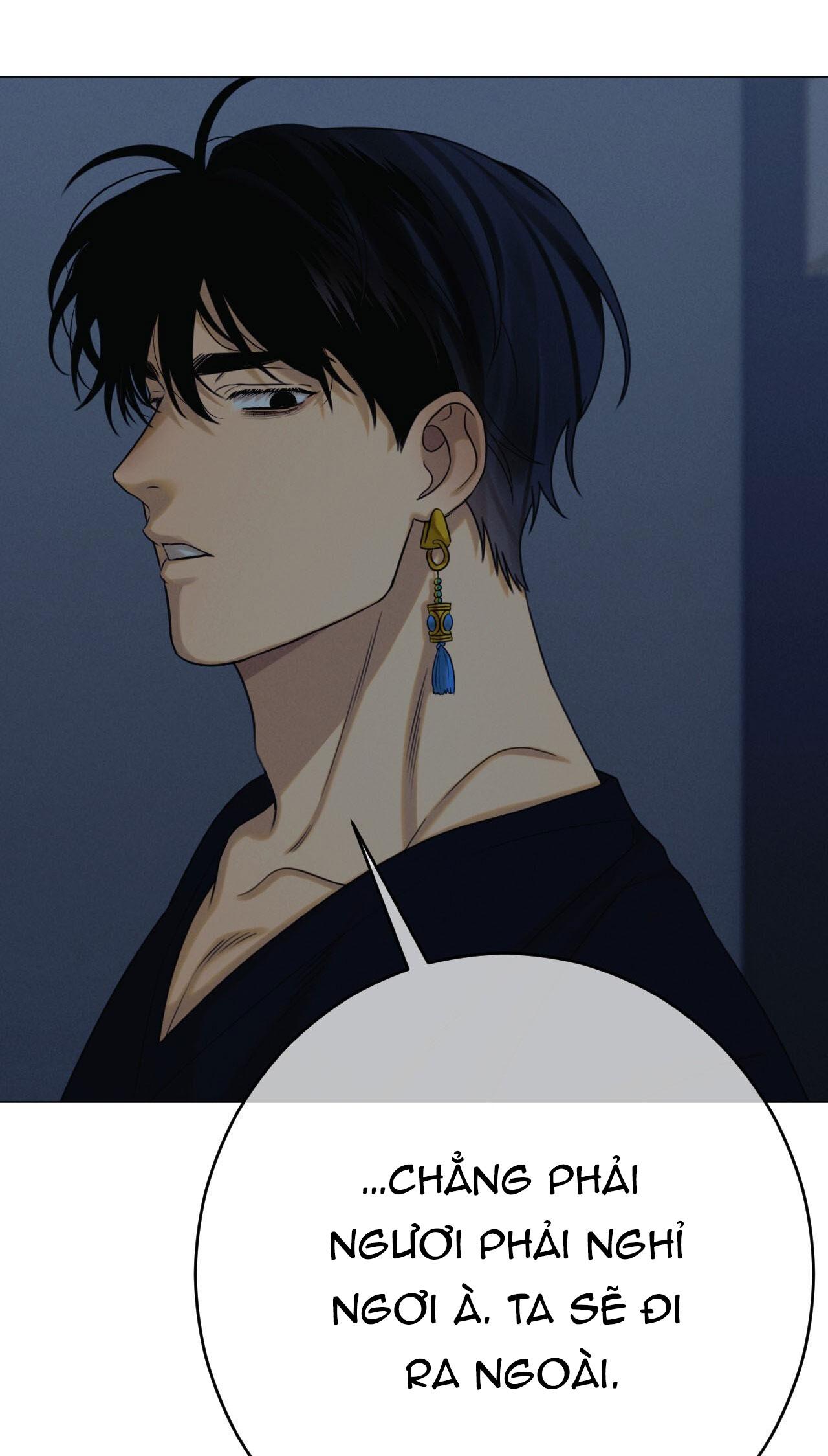 QUẺ BÓI GIẤC MƠ CỦA YÊU TINH Chapter 63 - Next Chapter 64