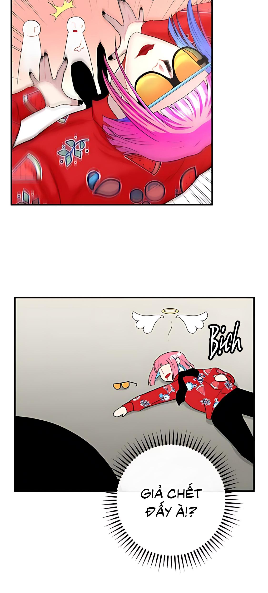 Phải lòng cục cưng nói lắp Chapter 12 - Next Chapter 13