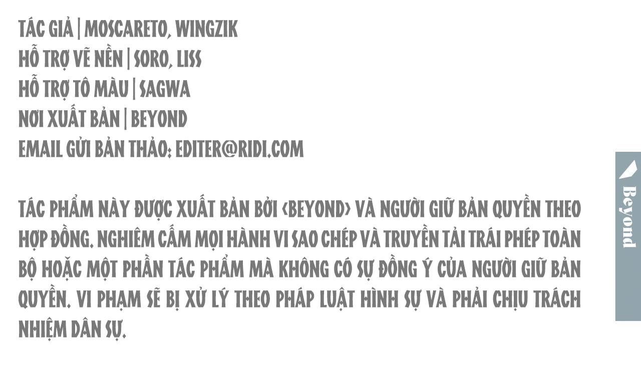 Merry On The Rocks Chapter 5 - Next Chapter 6 H - End