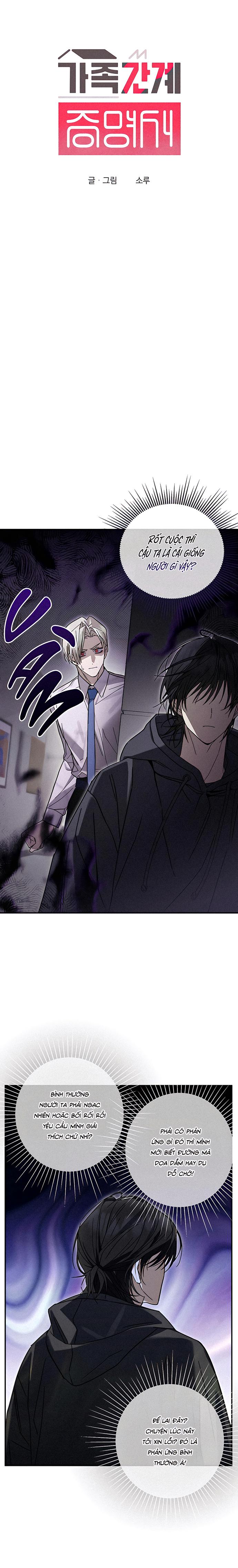 Chứng Nhận Quan Hệ Gia Đình Chapter 2 - Next Chapter 3