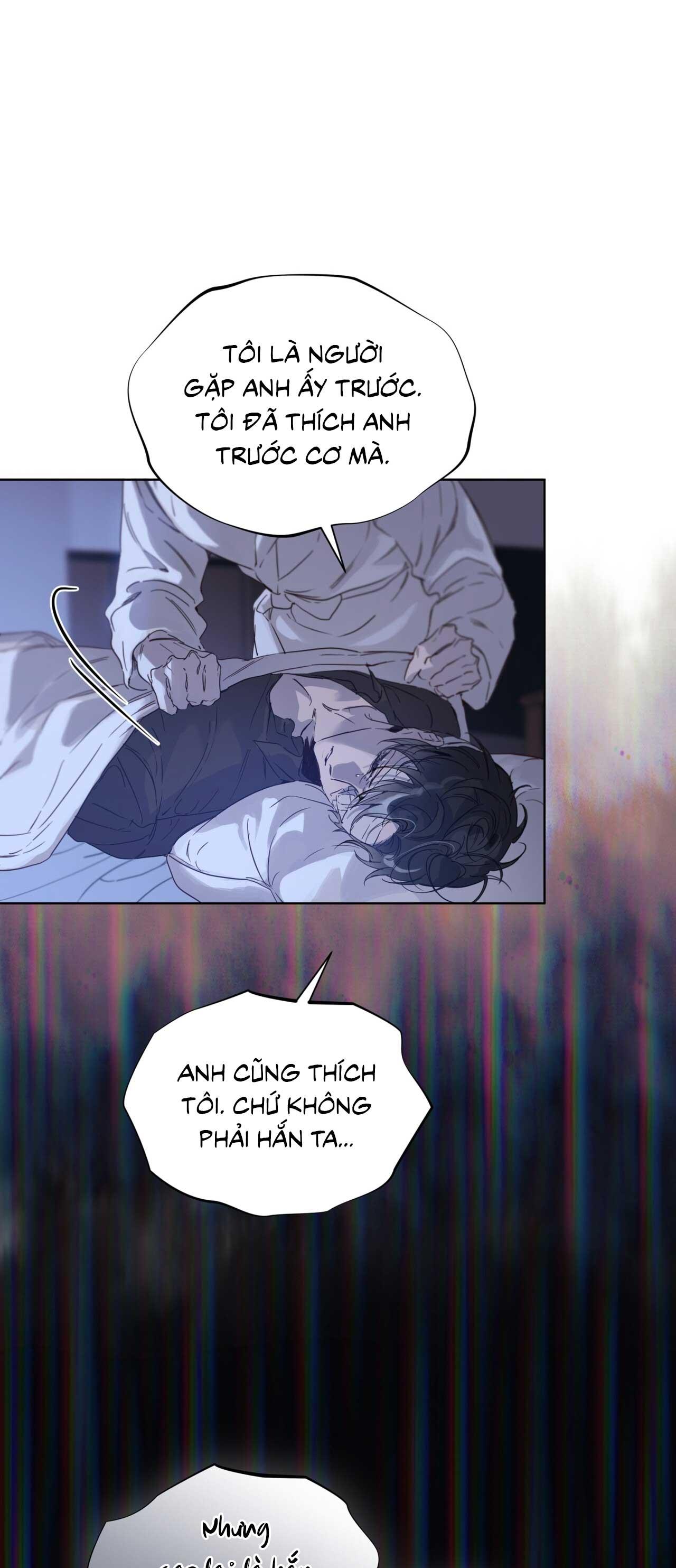 RAGA: Passion Chapter 15 - Next 