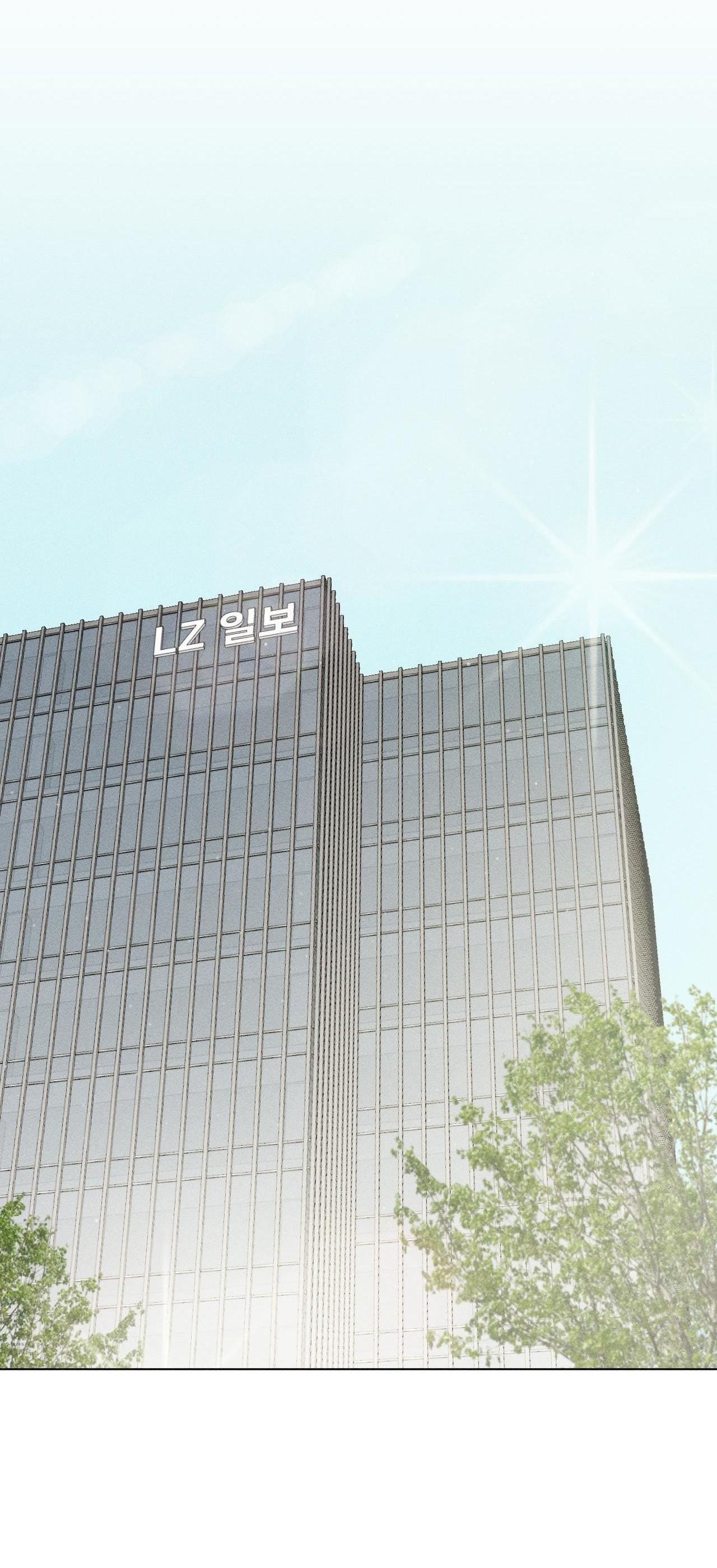 (CBunu) Close Up Chapter 29 - Next Chapter 30