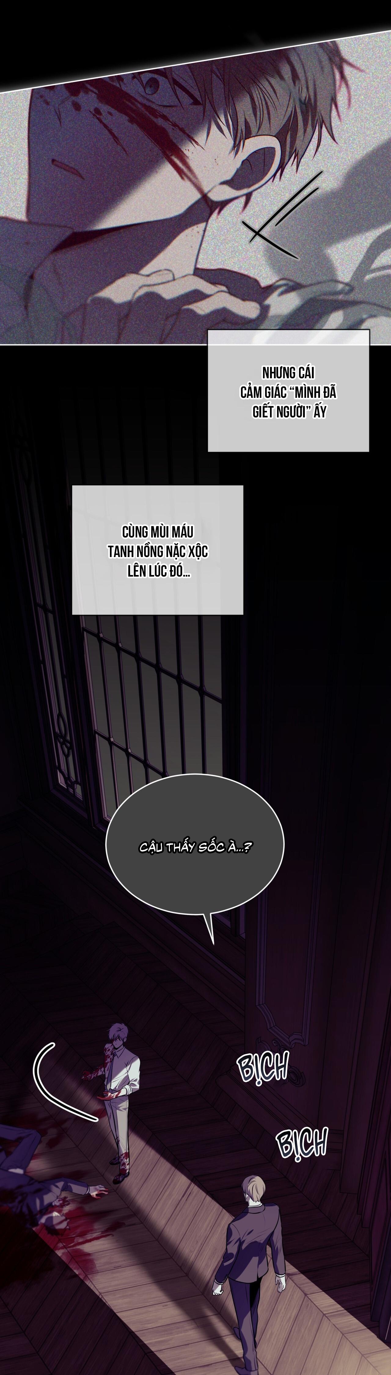 Passion Chapter 120 - Next 