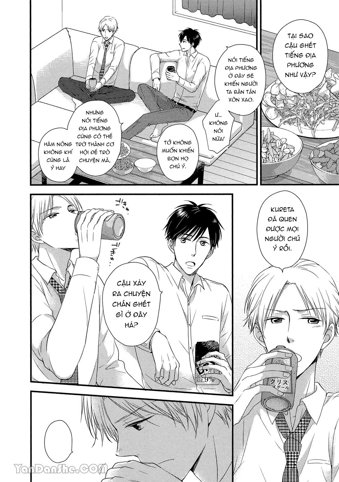 Series BL Manga Chapter 19.1 - Next Chapter 19.2