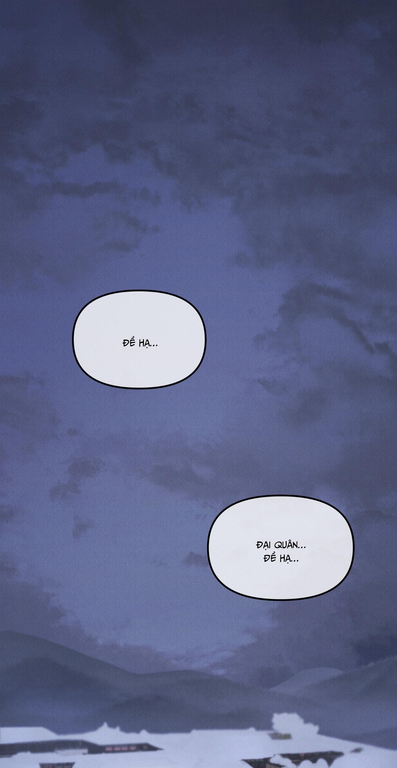GALE OF THE GOD Chapter 29 - Next 