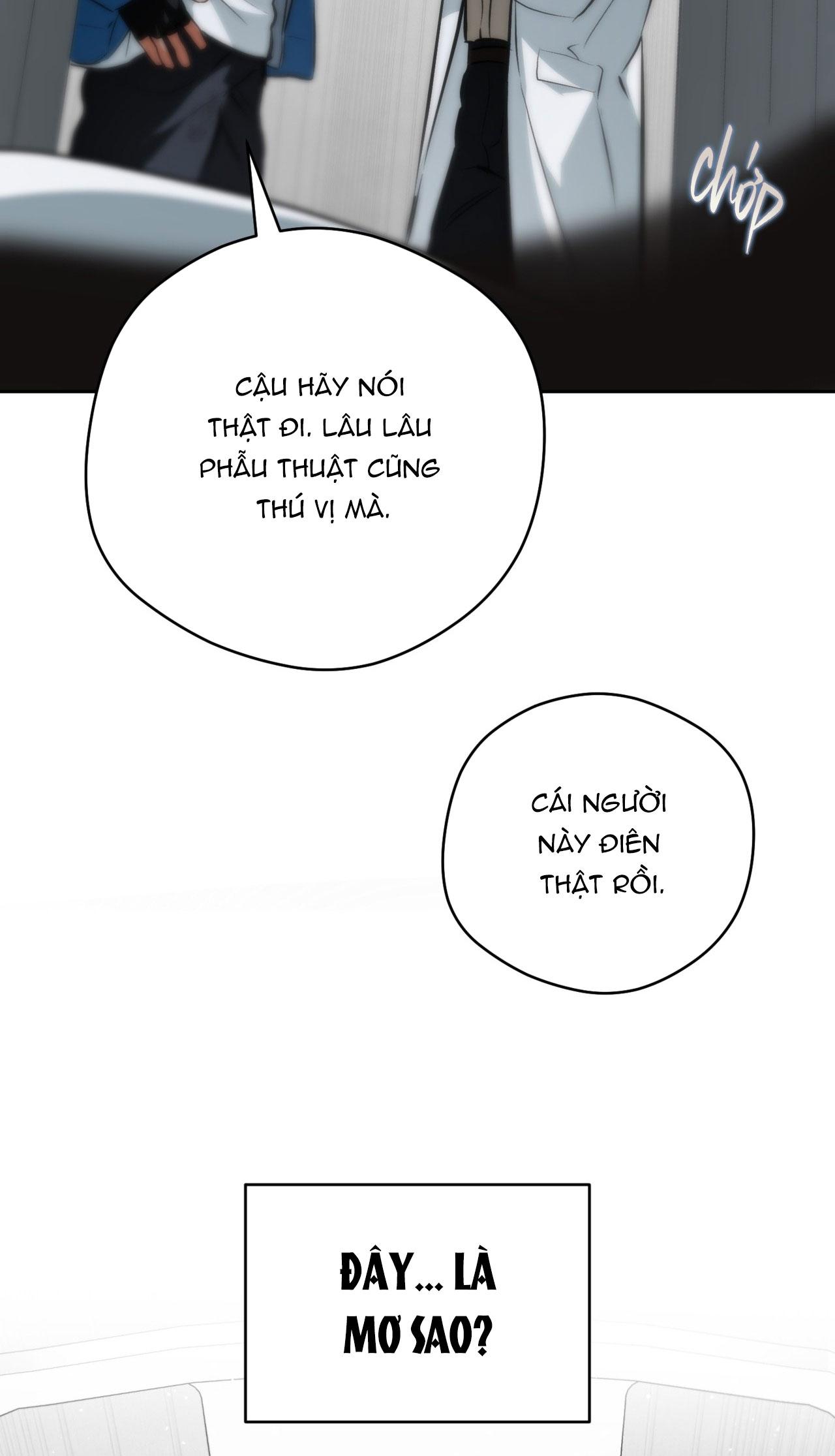 OFF TRACK Chapter 46 - Trang 2