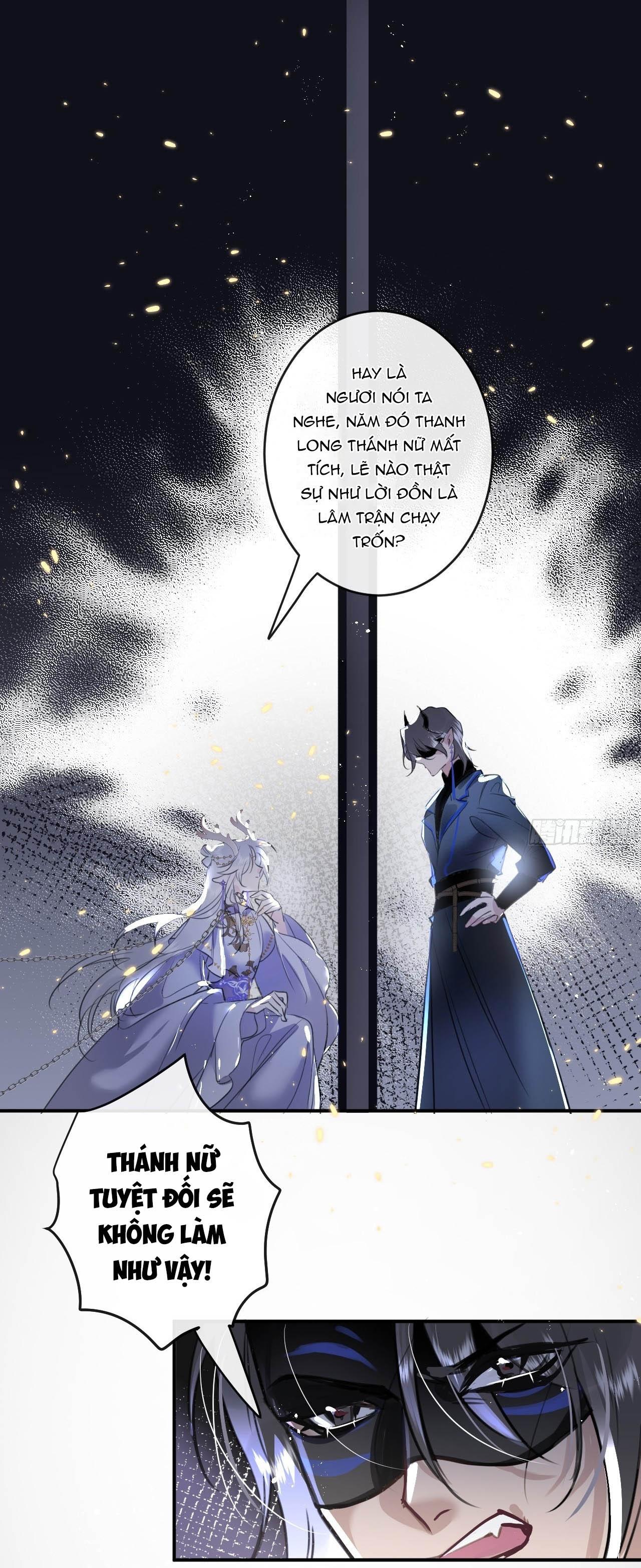 Dạ Bạch Chapter 3 - Next 