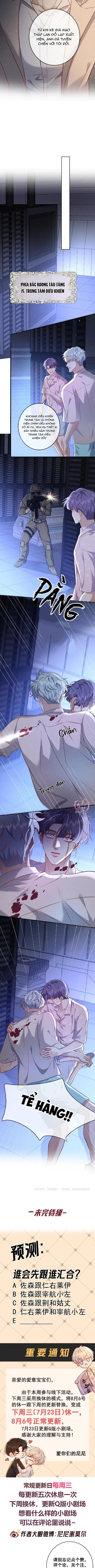 Cạn Tình Chapter 71 - Next Chapter 72