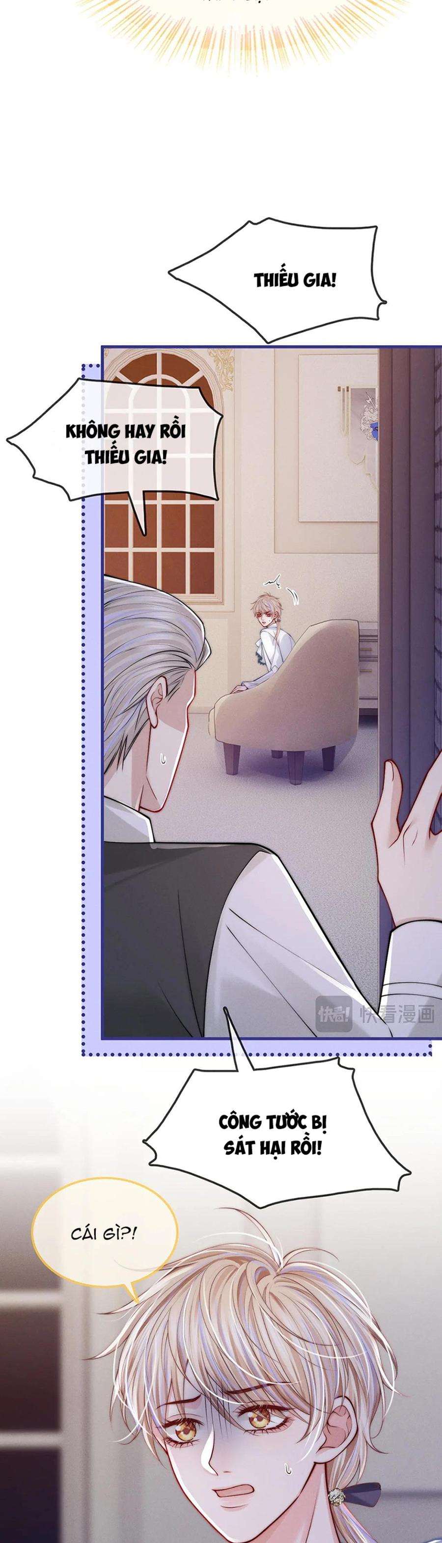 Không Thân Mật Sẽ Tiêu Đời Chapter 49 - Next Chapter 50