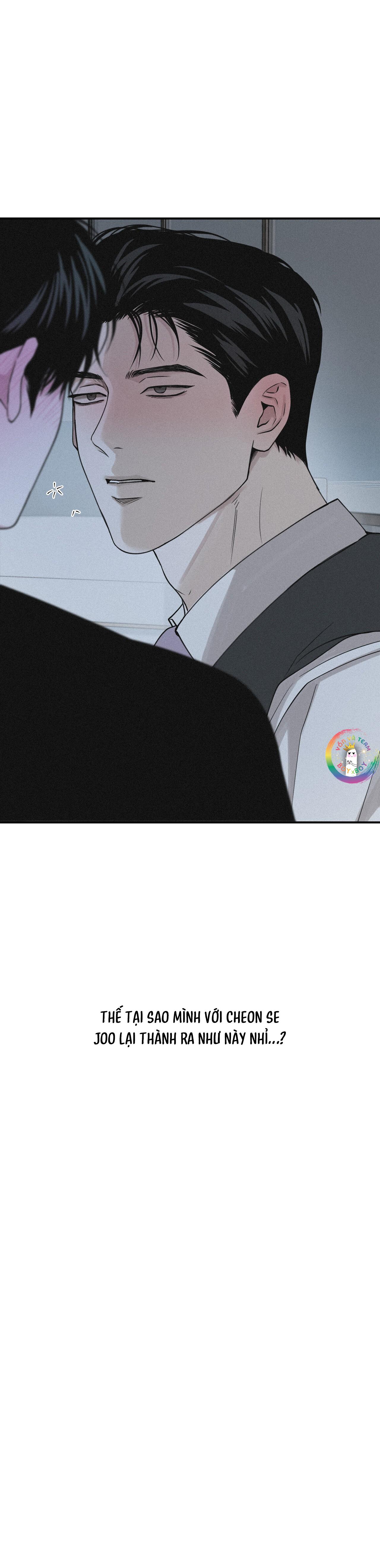 Hình Chiếu Chapter 46 - Next Chapter 47