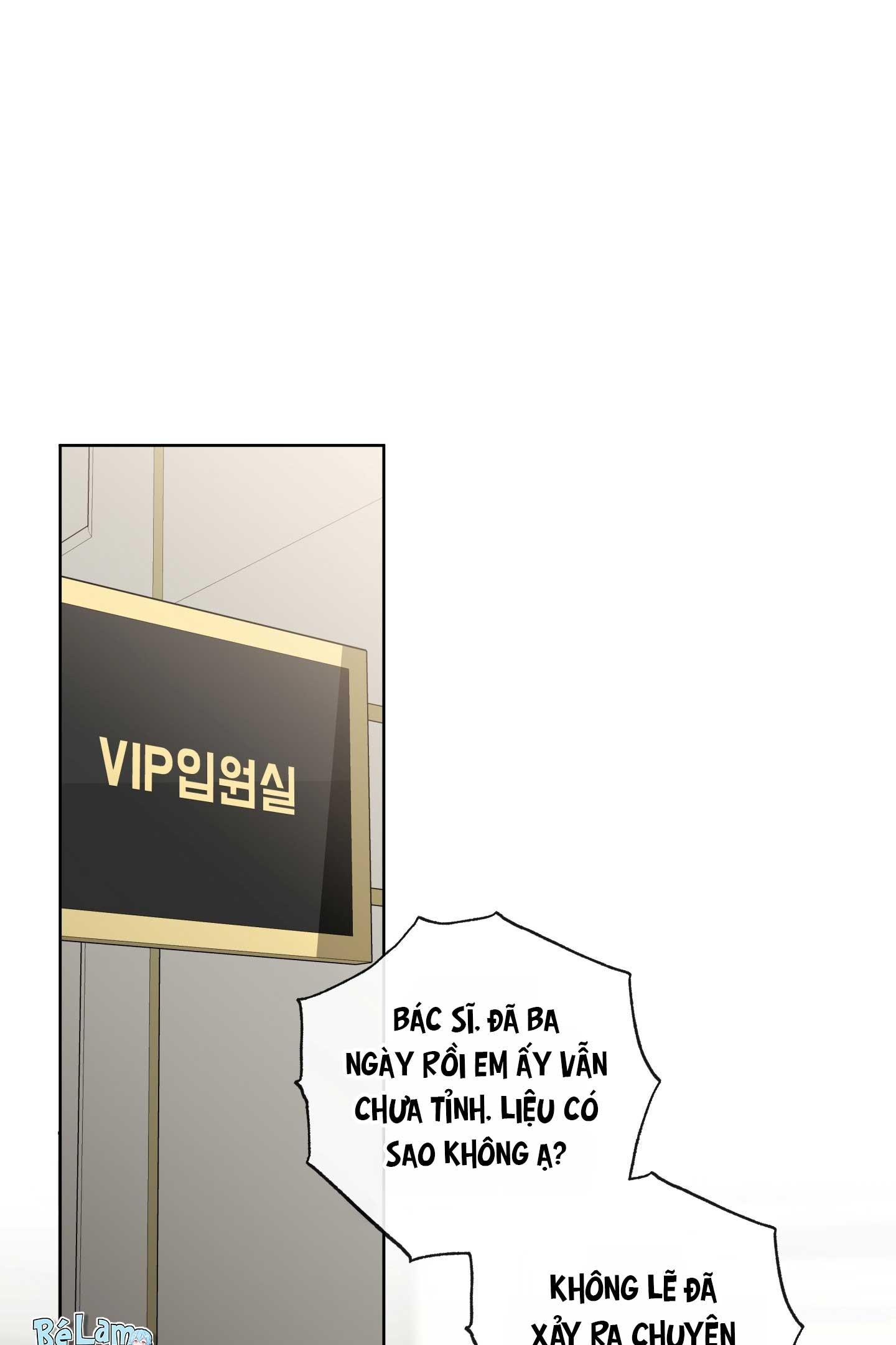 HONEY TROUBLE Chapter 49 - Next 