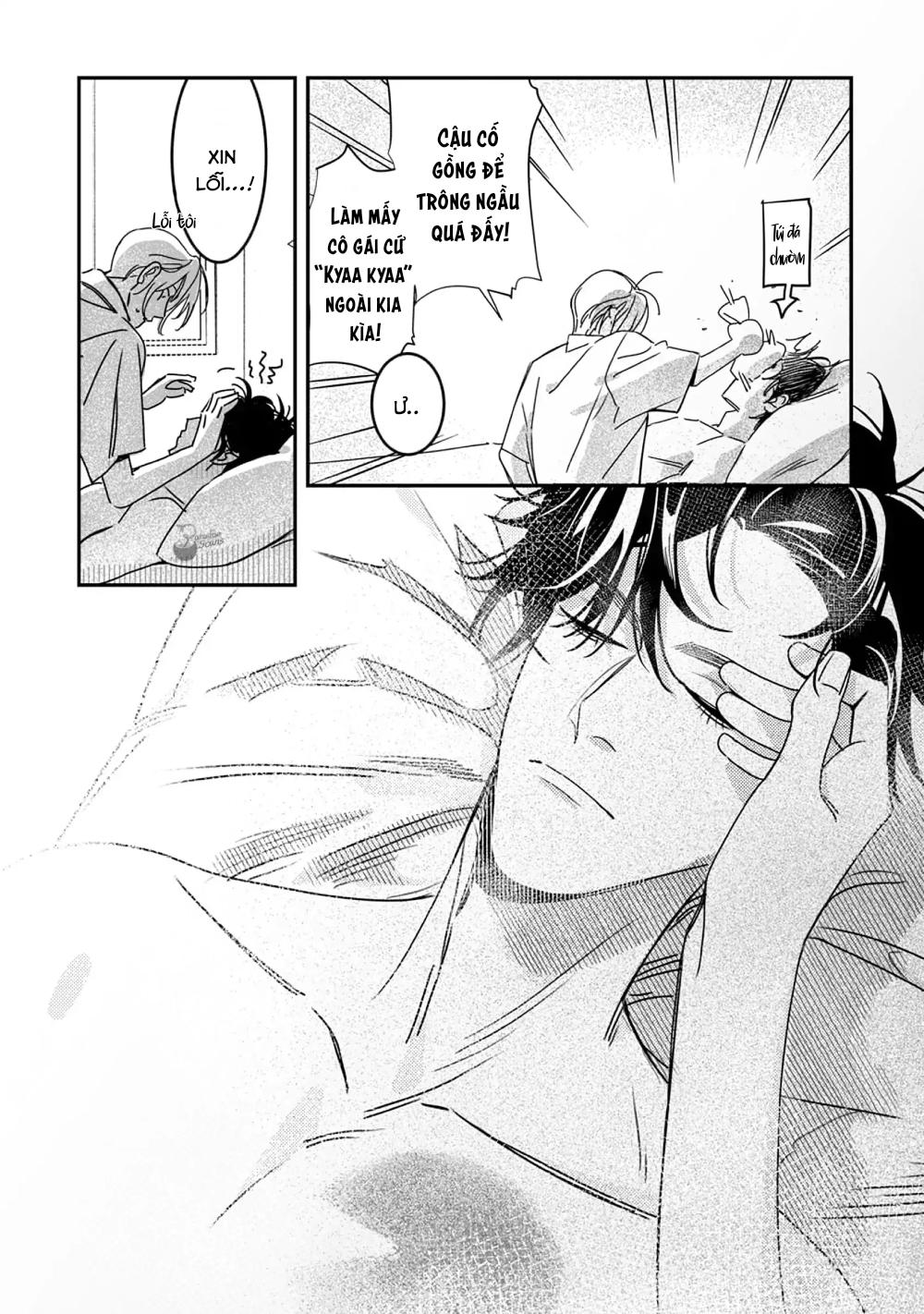 Ôm Tôi Một Cái Nào, Chàng Ếch Chapter 4 - Trang 2