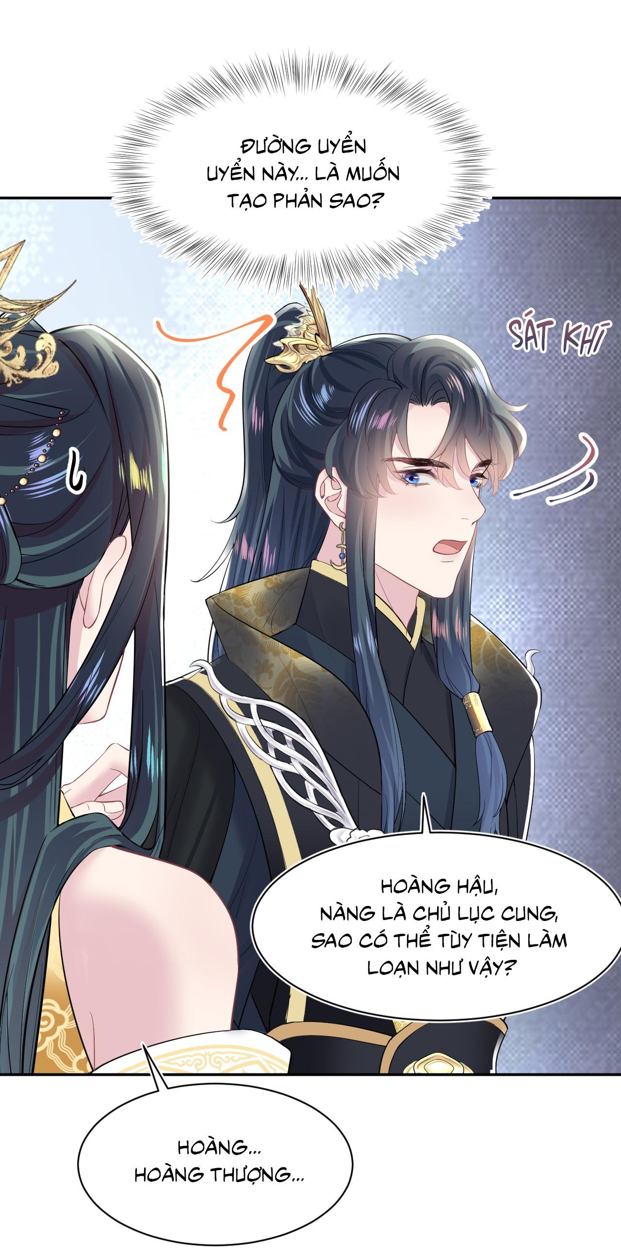 Tuyệt mỹ bạch liên hoa online dạy học Chapter 37 - Next Chapter 38