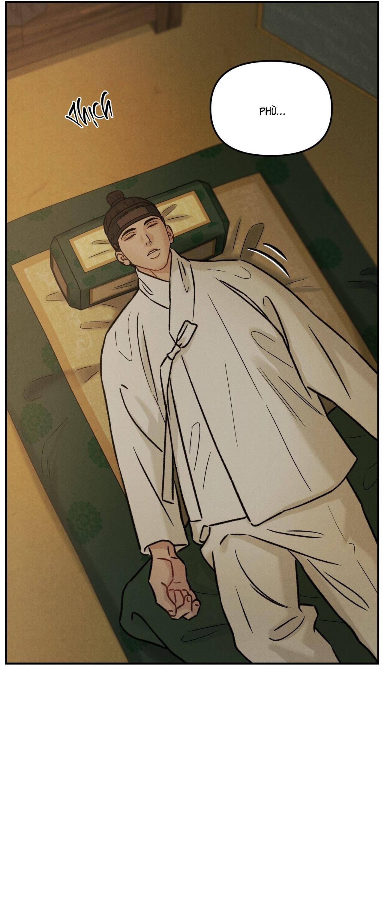 GALE OF THE GOD Chapter 25 - Next 