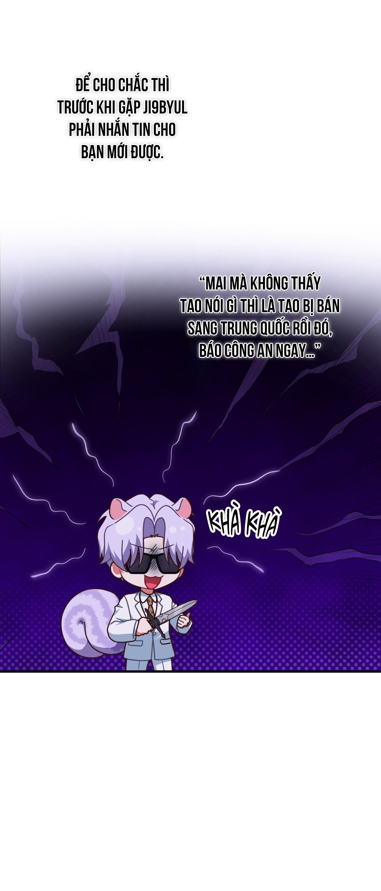 Guild member Chapter 87 - Next Chapter 88