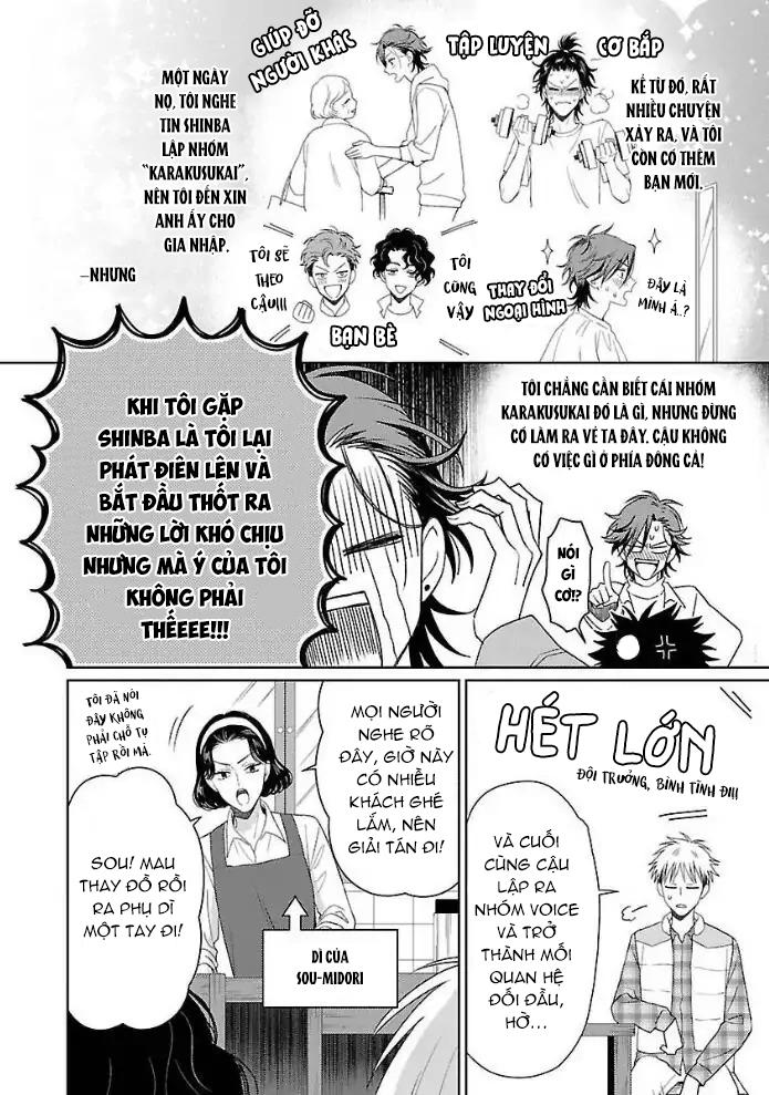 Karasugaoka, Đừng Xấu Hổ Nha! Chapter 1 - Trang 2