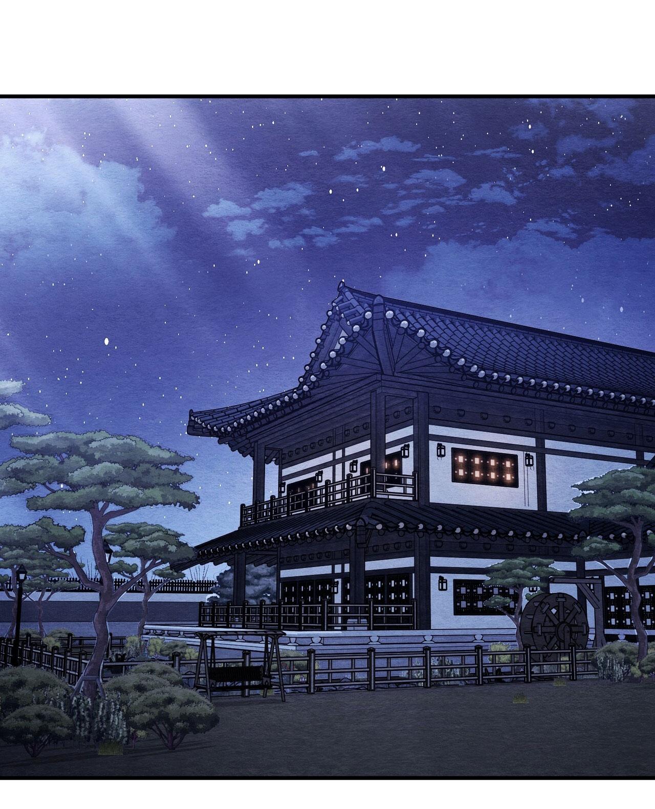ĂN MỘT LỜI HAI Chapter 76 - Next 