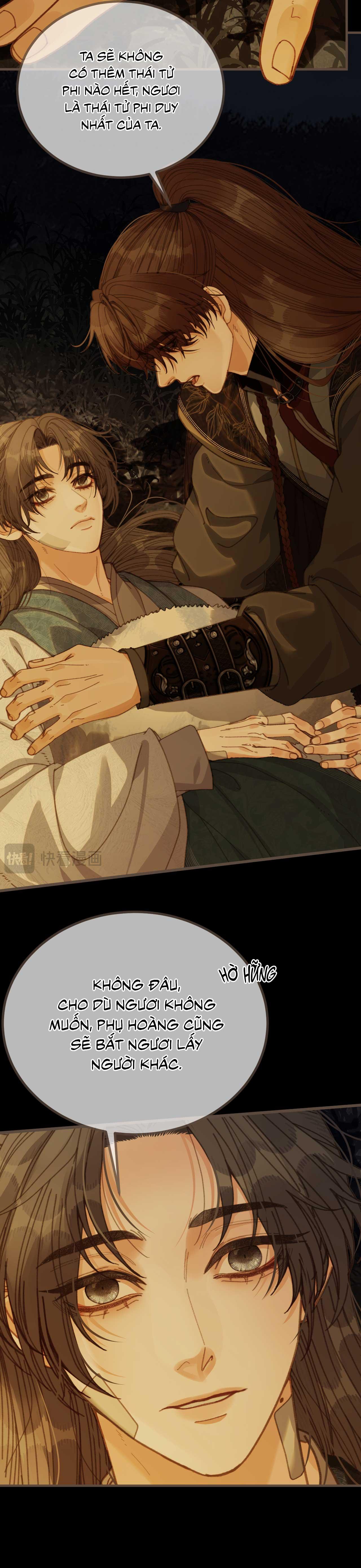 Á NÔ 2 - THÁM HOA Chapter 85 - Next 