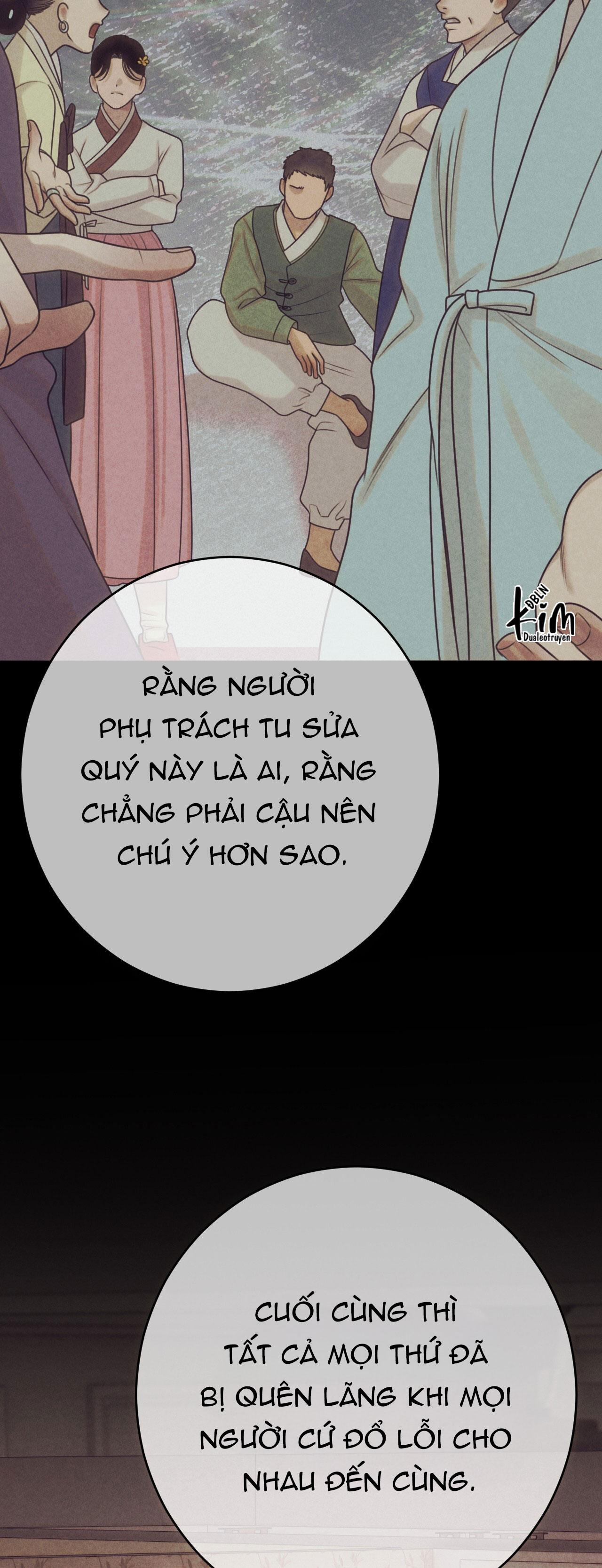 QUẺ BÓI GIẤC MƠ CỦA YÊU TINH Chapter 54 - Next 