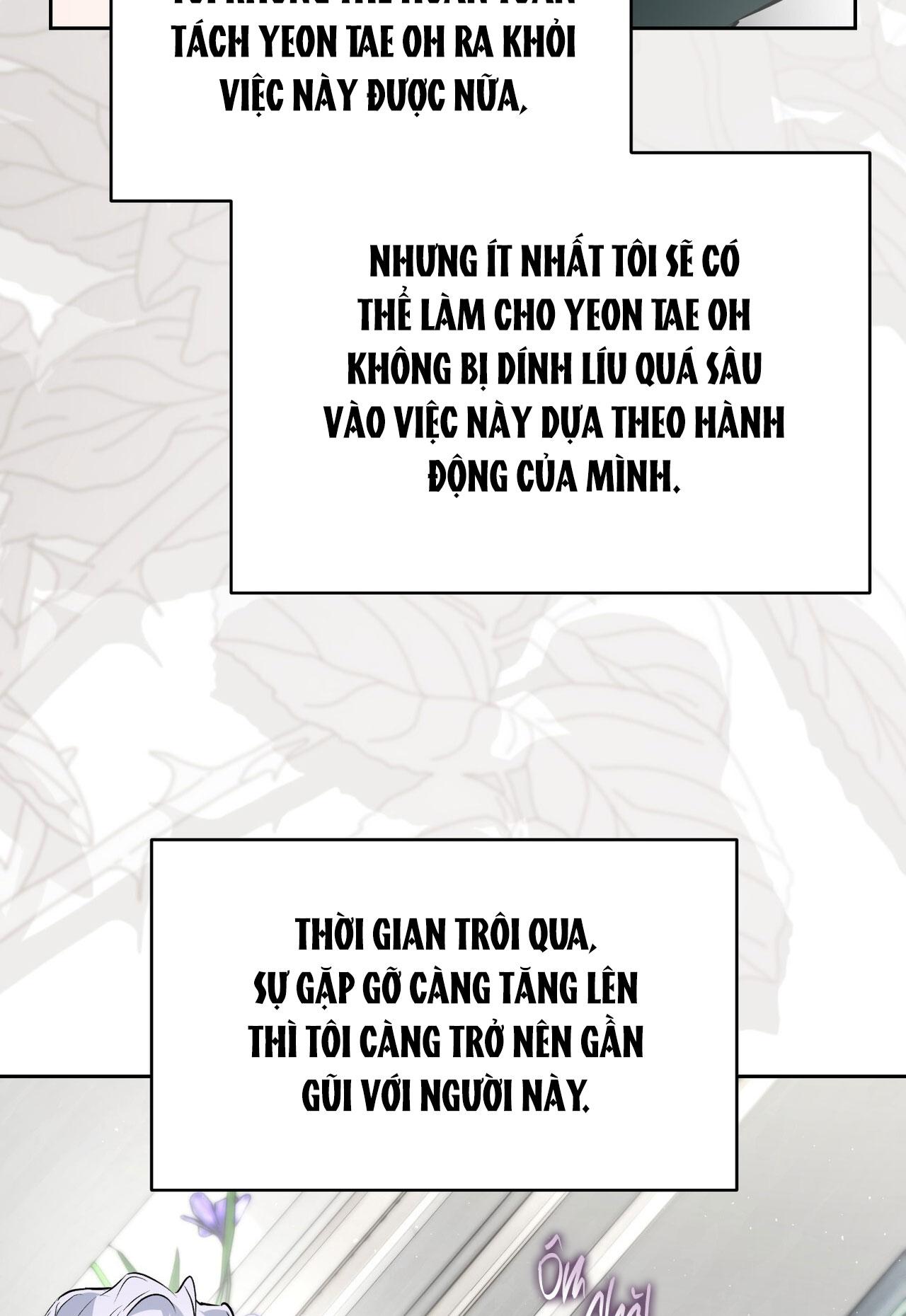 OFF TRACK Chapter 50 - Next Chapter 51