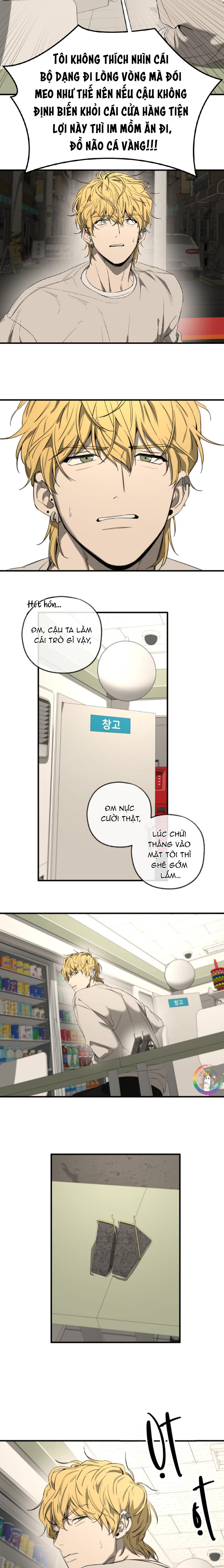 Tôi và Yang Il-woo Chapter 2 - Trang 2