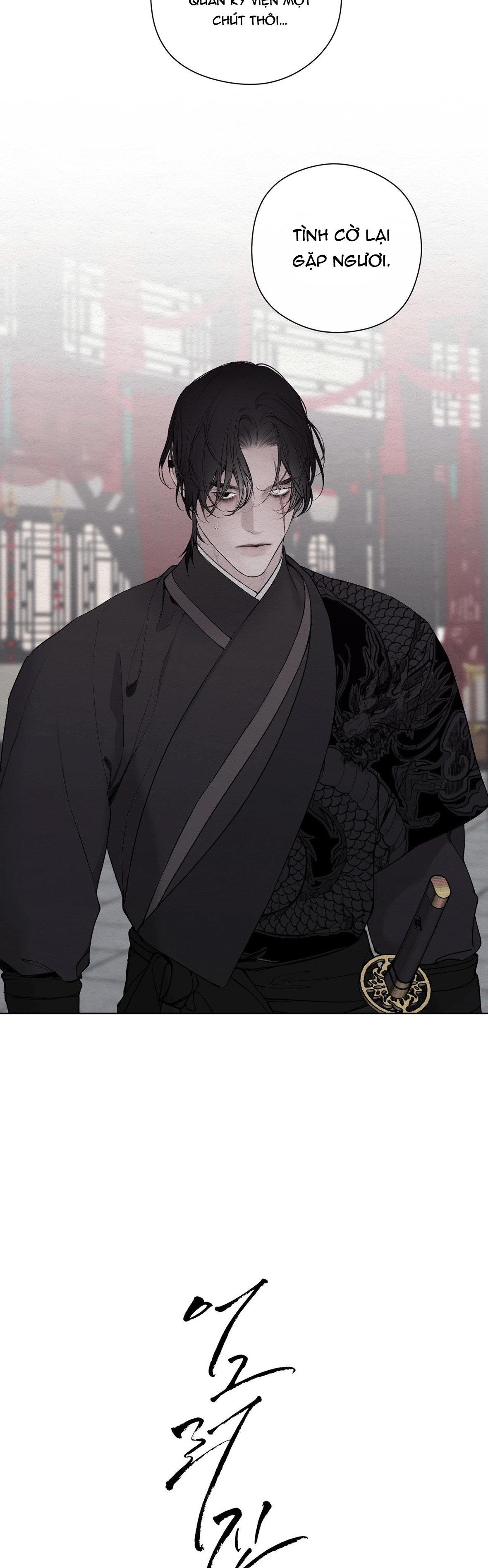 TÂM HỒN MÉO MÓ Chapter 38 - Next Chapter 39