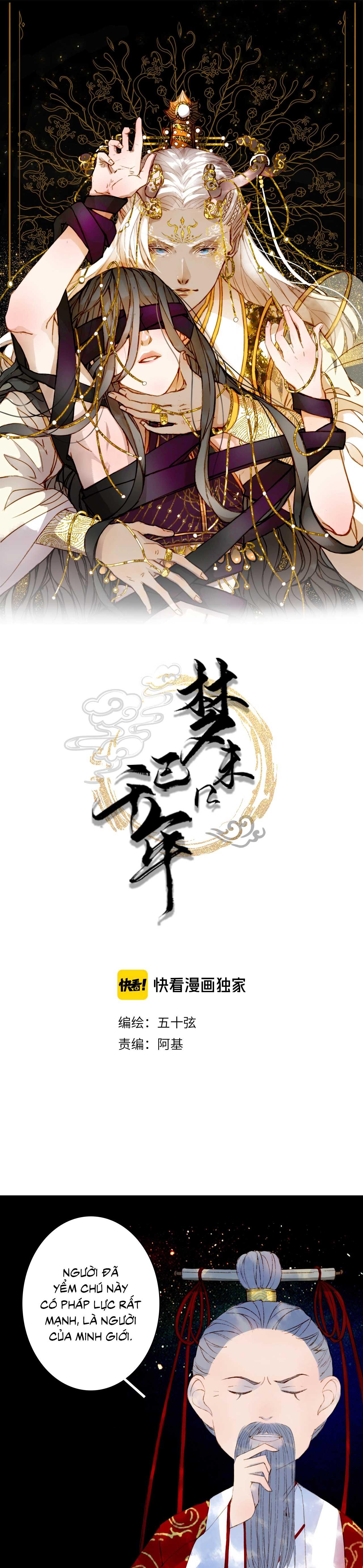Mộng tưởng chưa đến ngàn năm Chapter 55 - Next Chapter 56